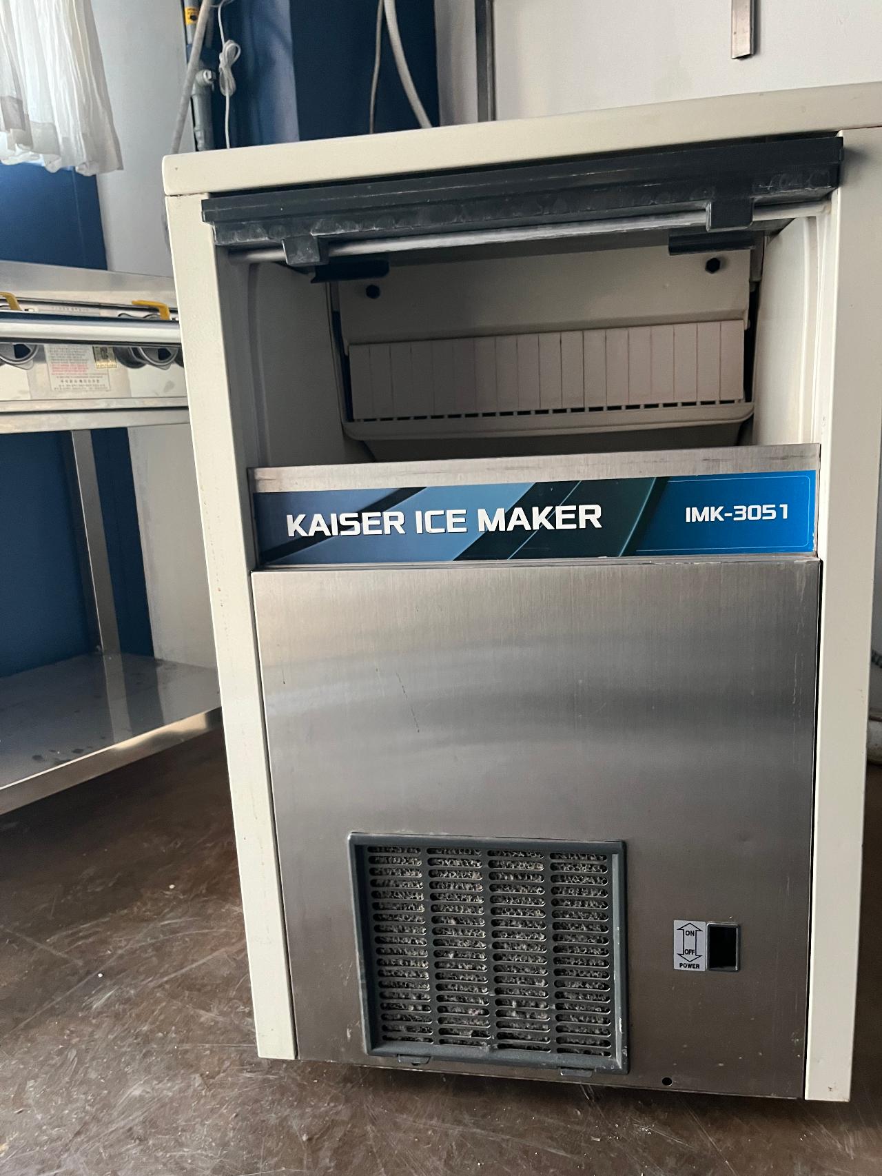 카이저 제빙기 IMK-3051