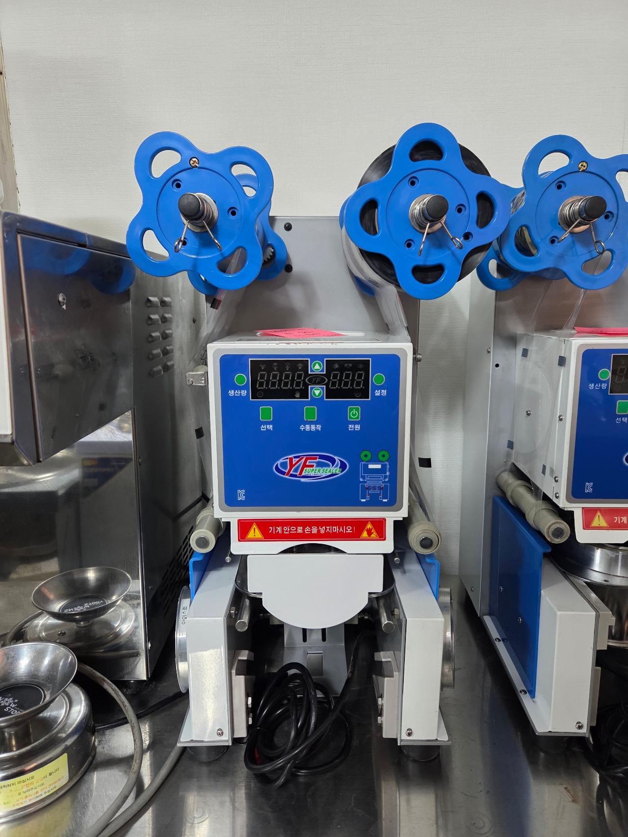 예스코리아 YF 실링기 ET-95MN 107파이 컵실링기