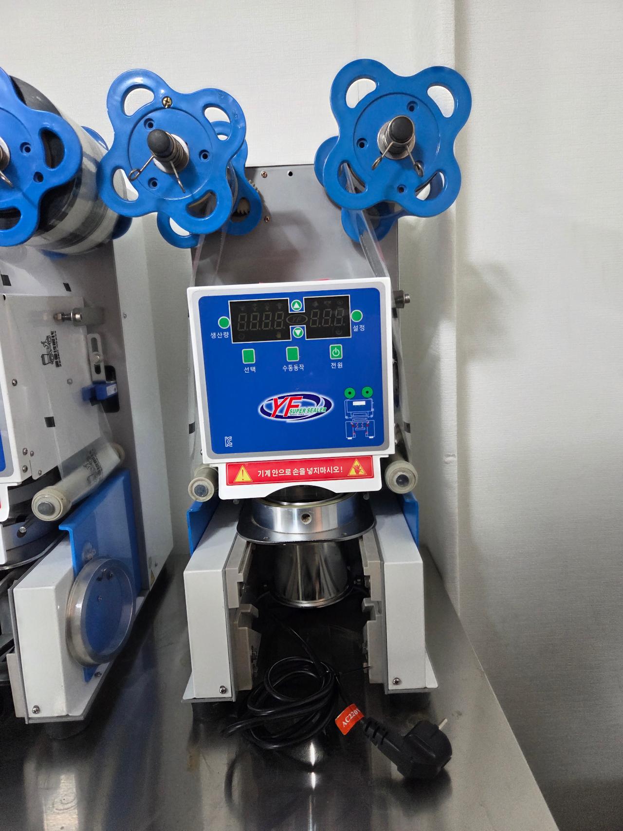 예스코리아 YF 실링기 ET-95SN 95파이 컵실링기