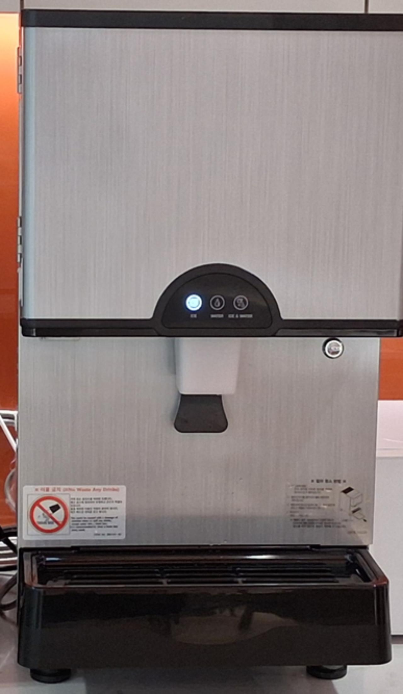 아이스트로 ID-150AN 디스펜서제빙기