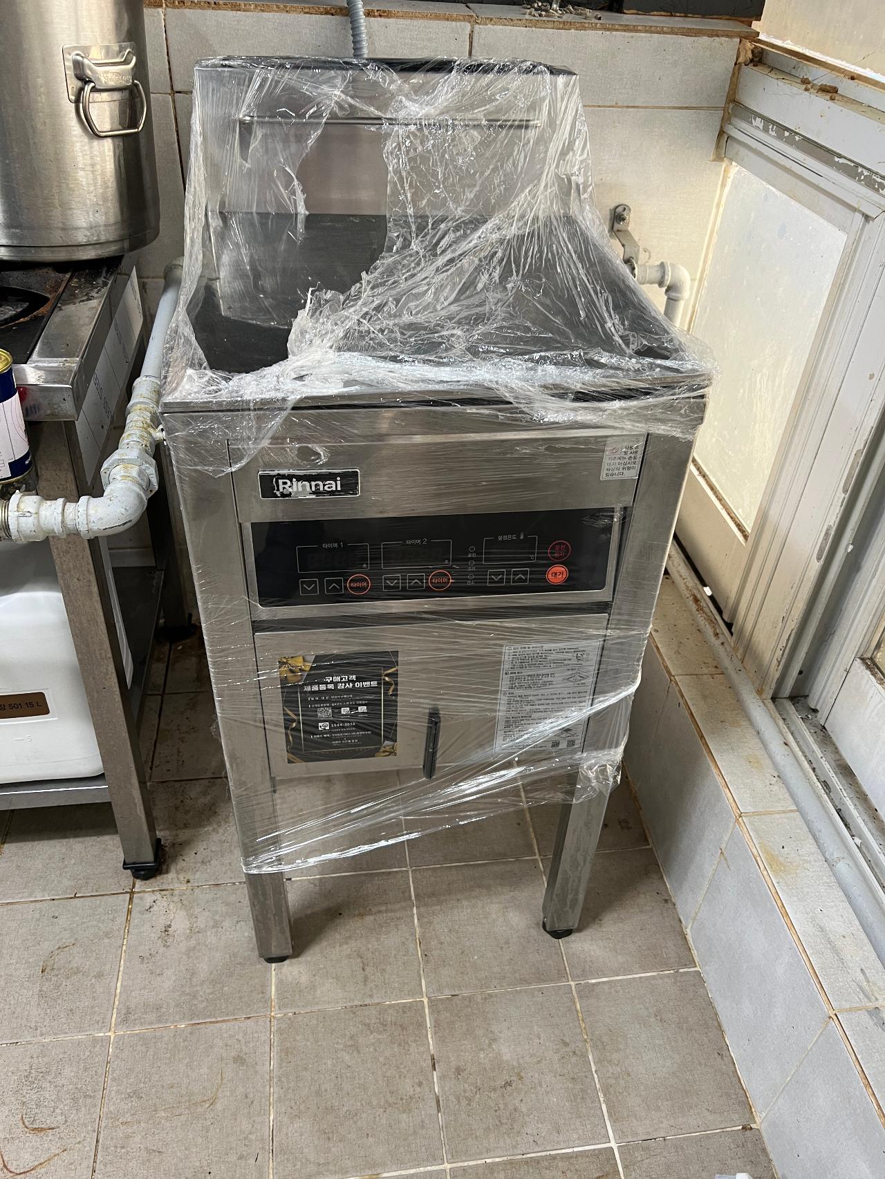 25년식 린나이 튀김기(도시가스)