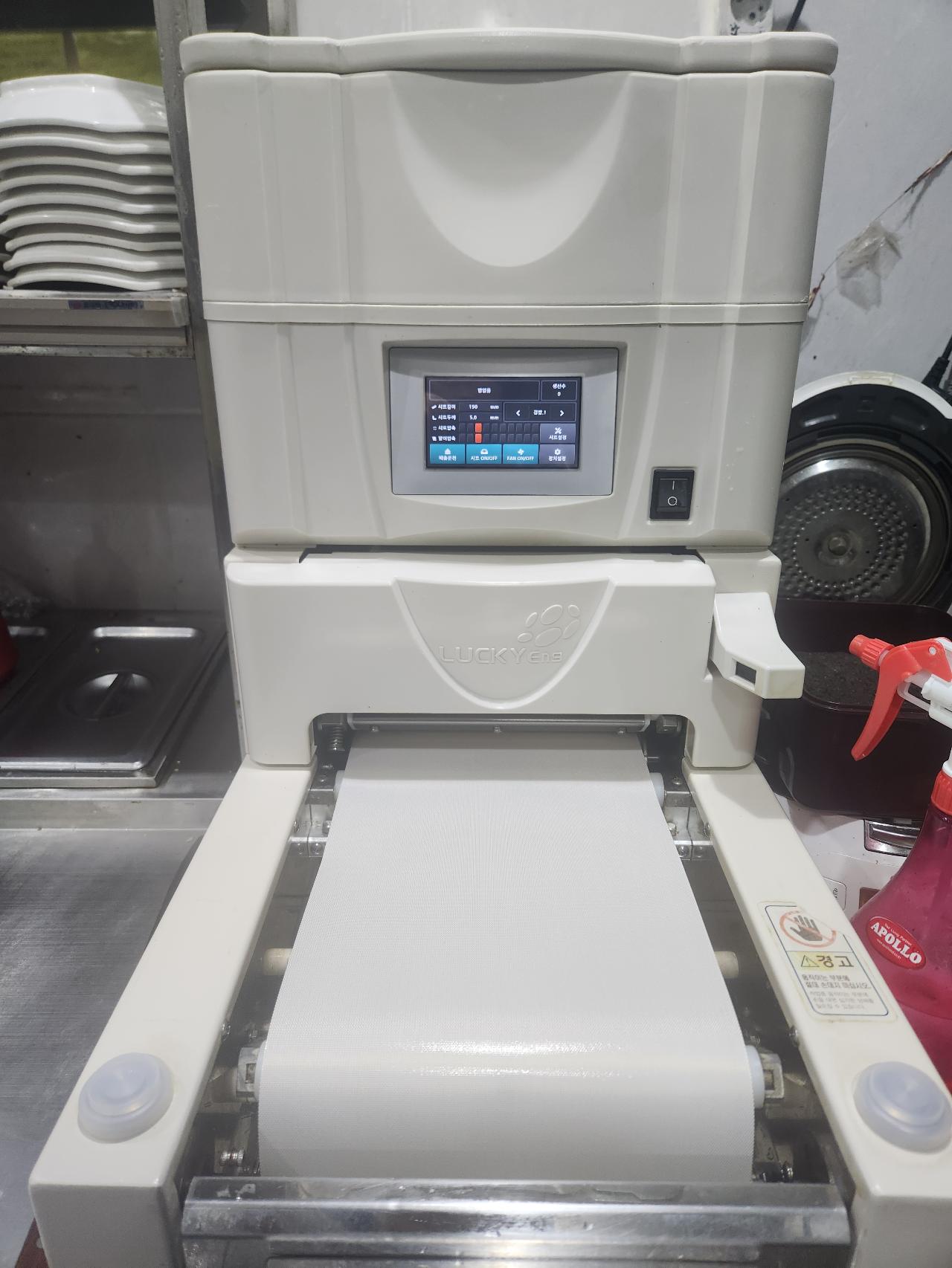 럭키엔지니어링 LCR-700 고급형 김밥기계 벨트 타입