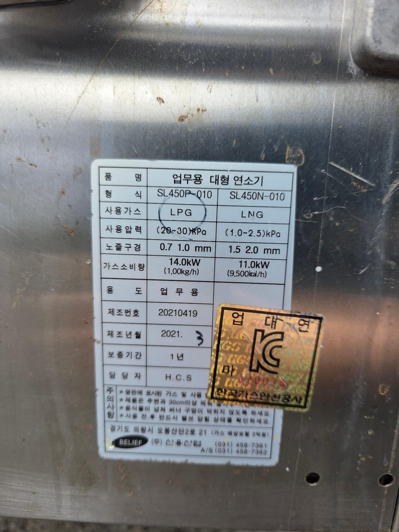 썸네일 4
