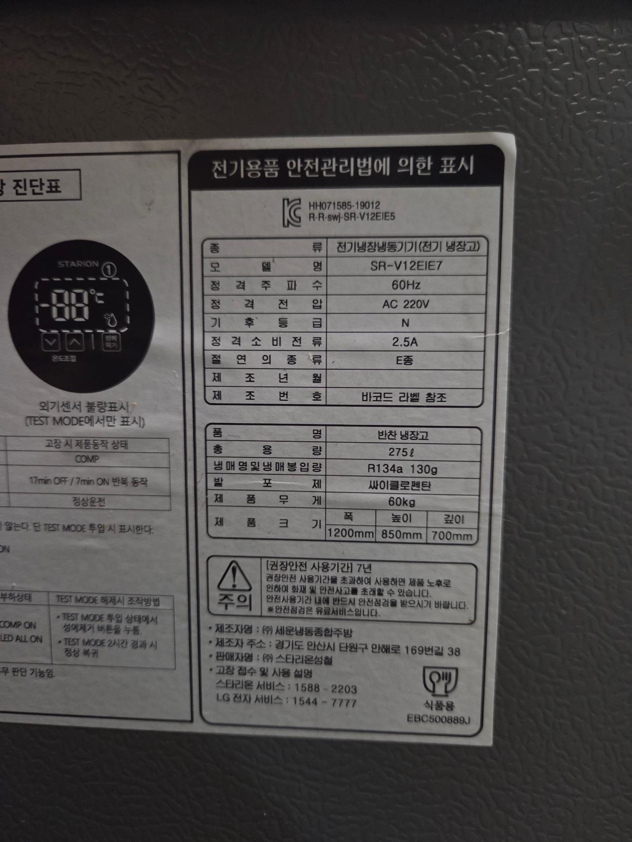 썸네일 5