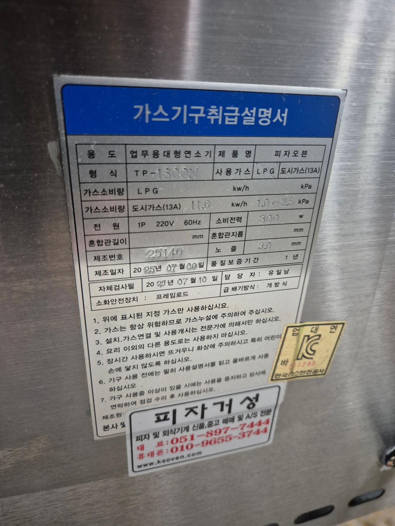 썸네일 2