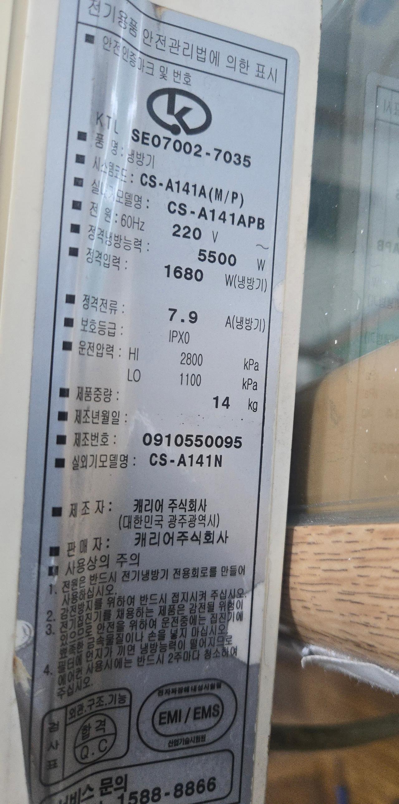 썸네일 2