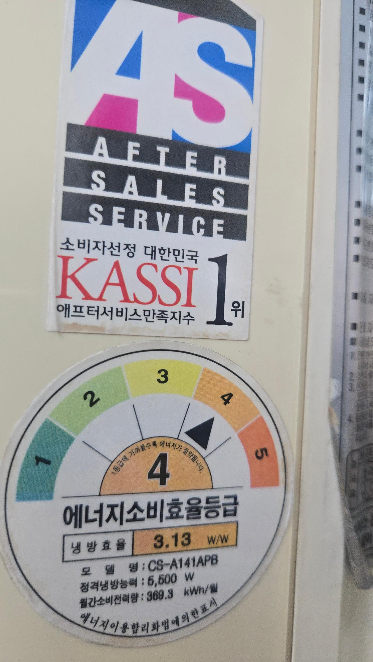 썸네일 3