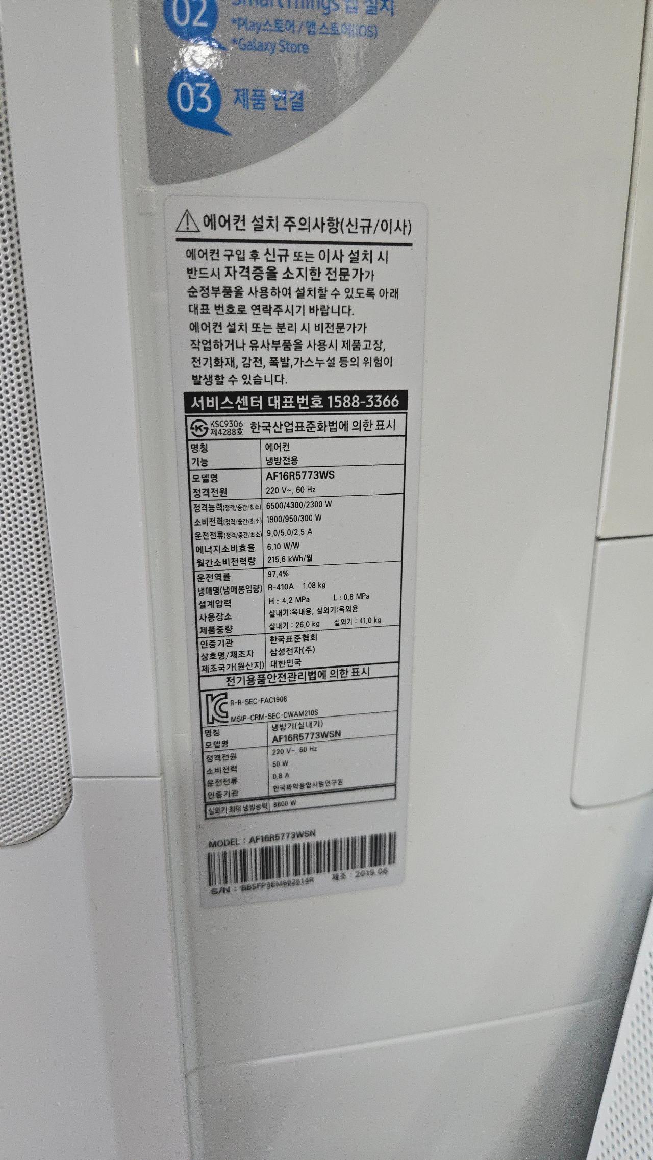 썸네일 3