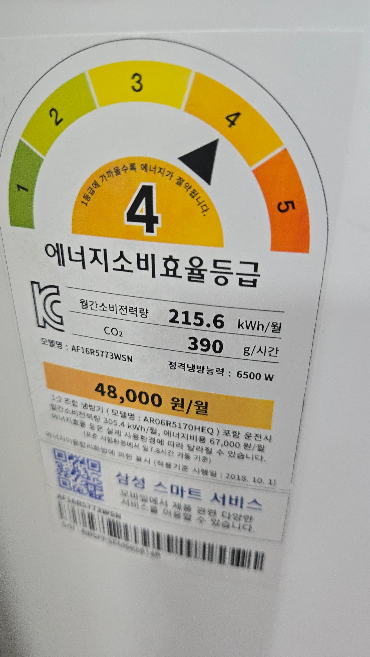 썸네일 6
