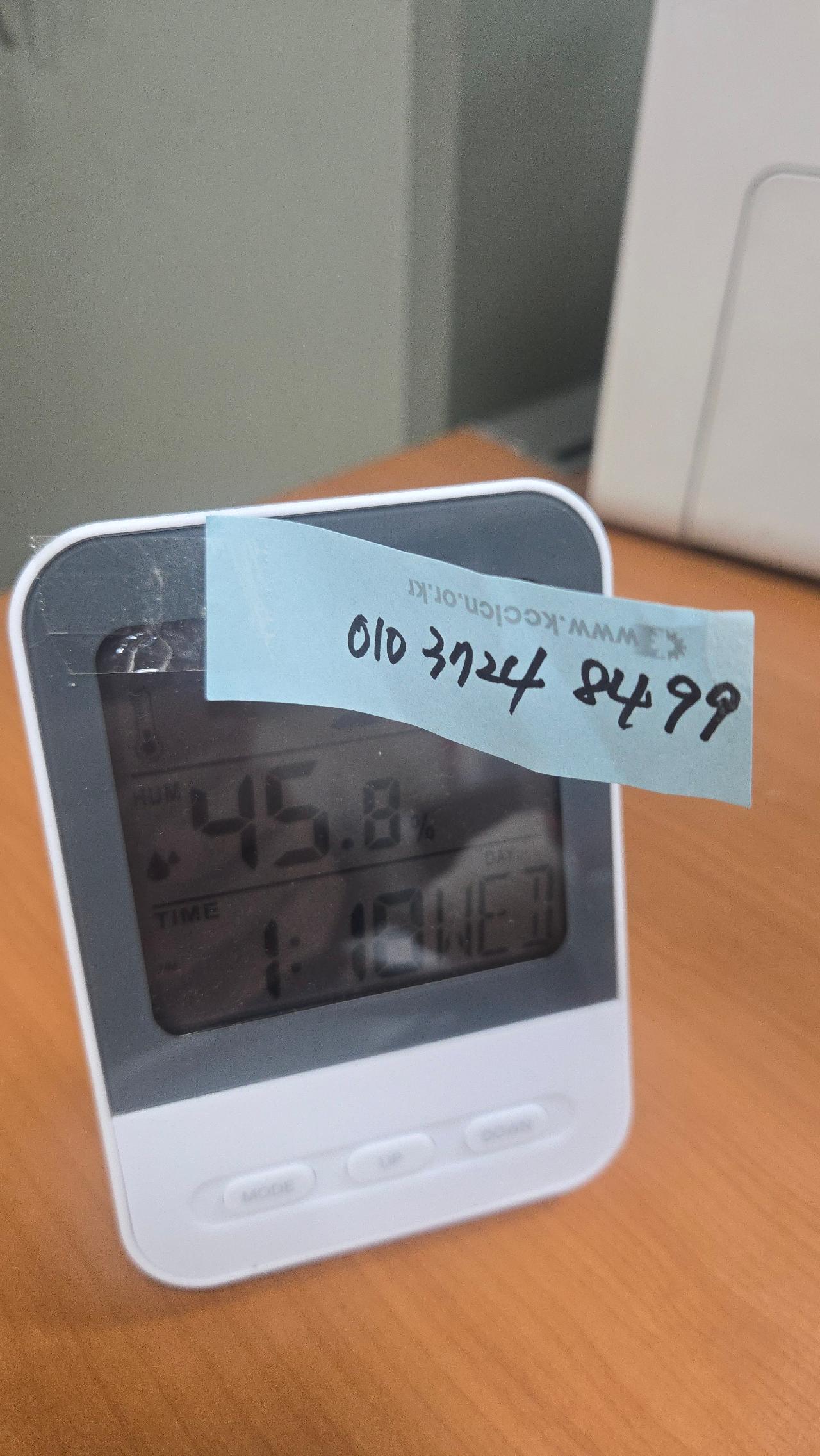 썸네일 7