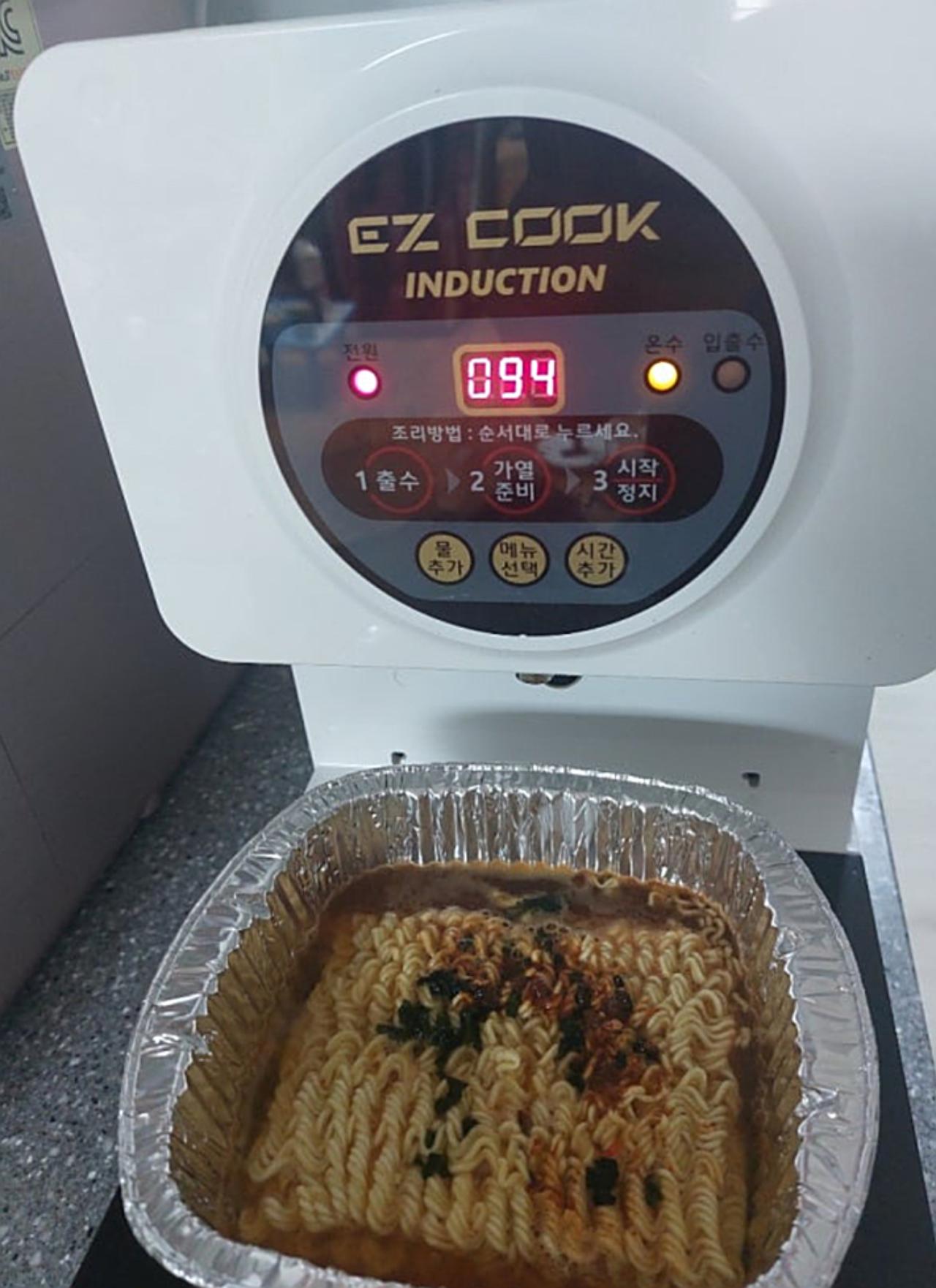 이지쿡 라면 자동 조리기기