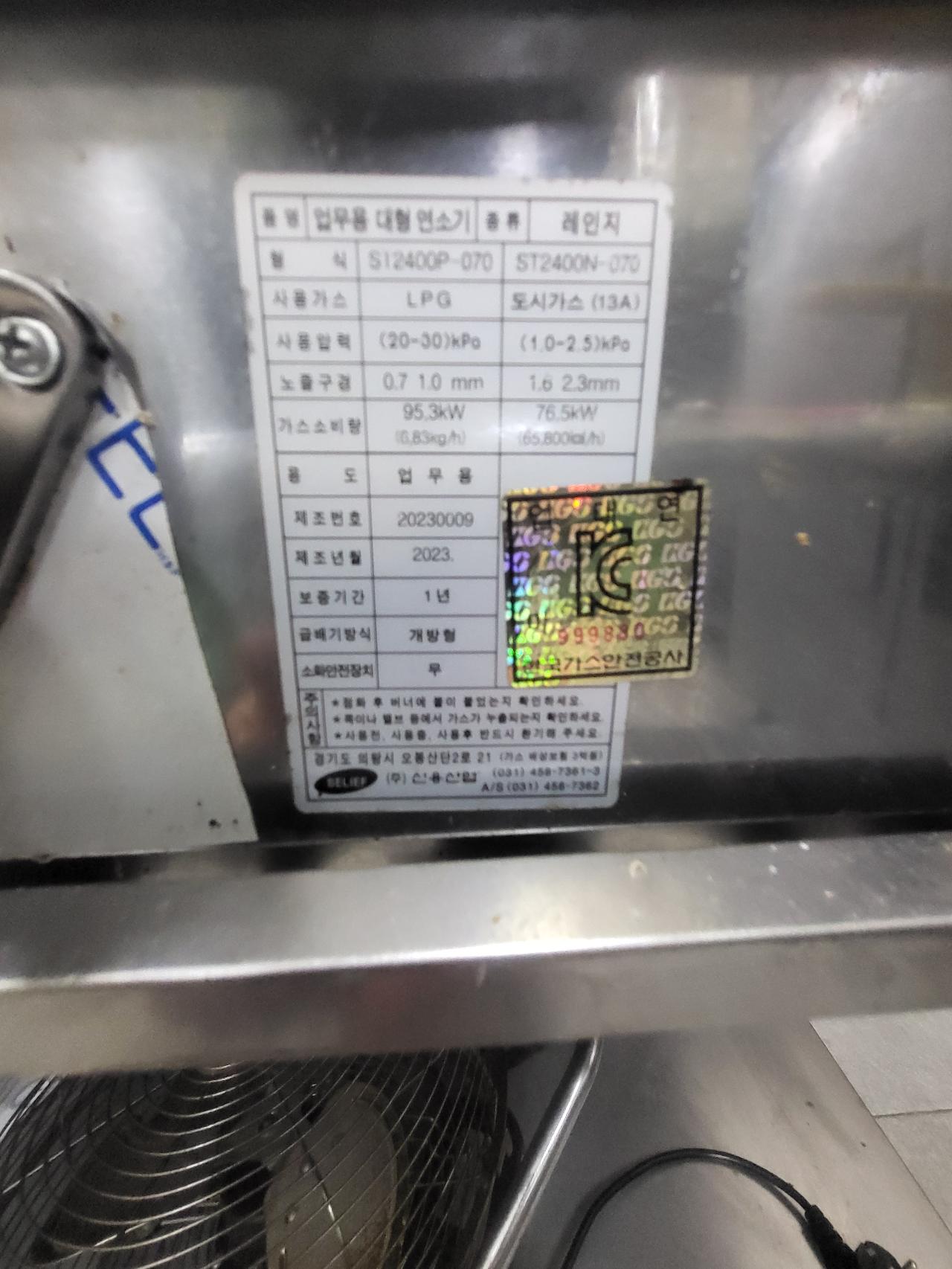 썸네일 2