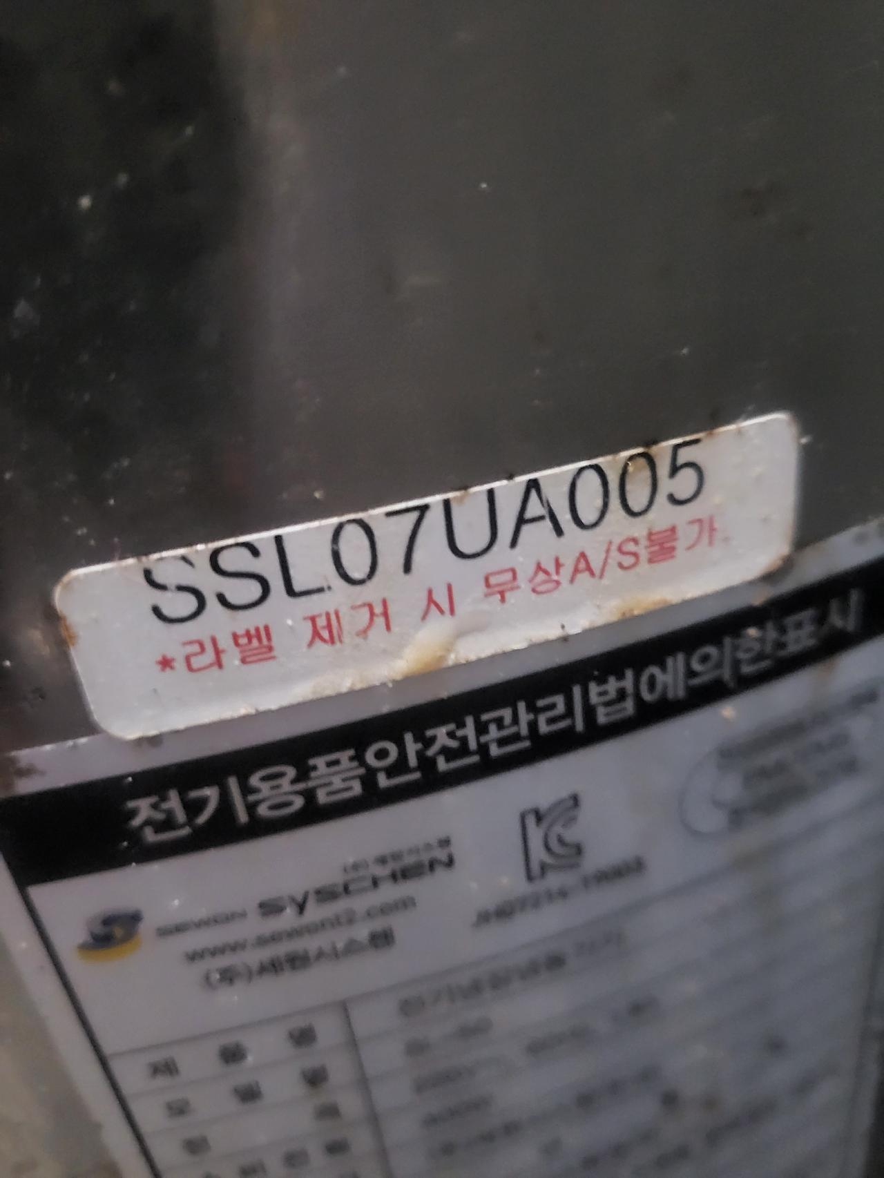 썸네일 2