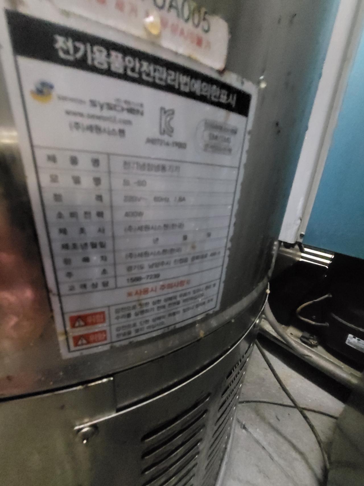 썸네일 3