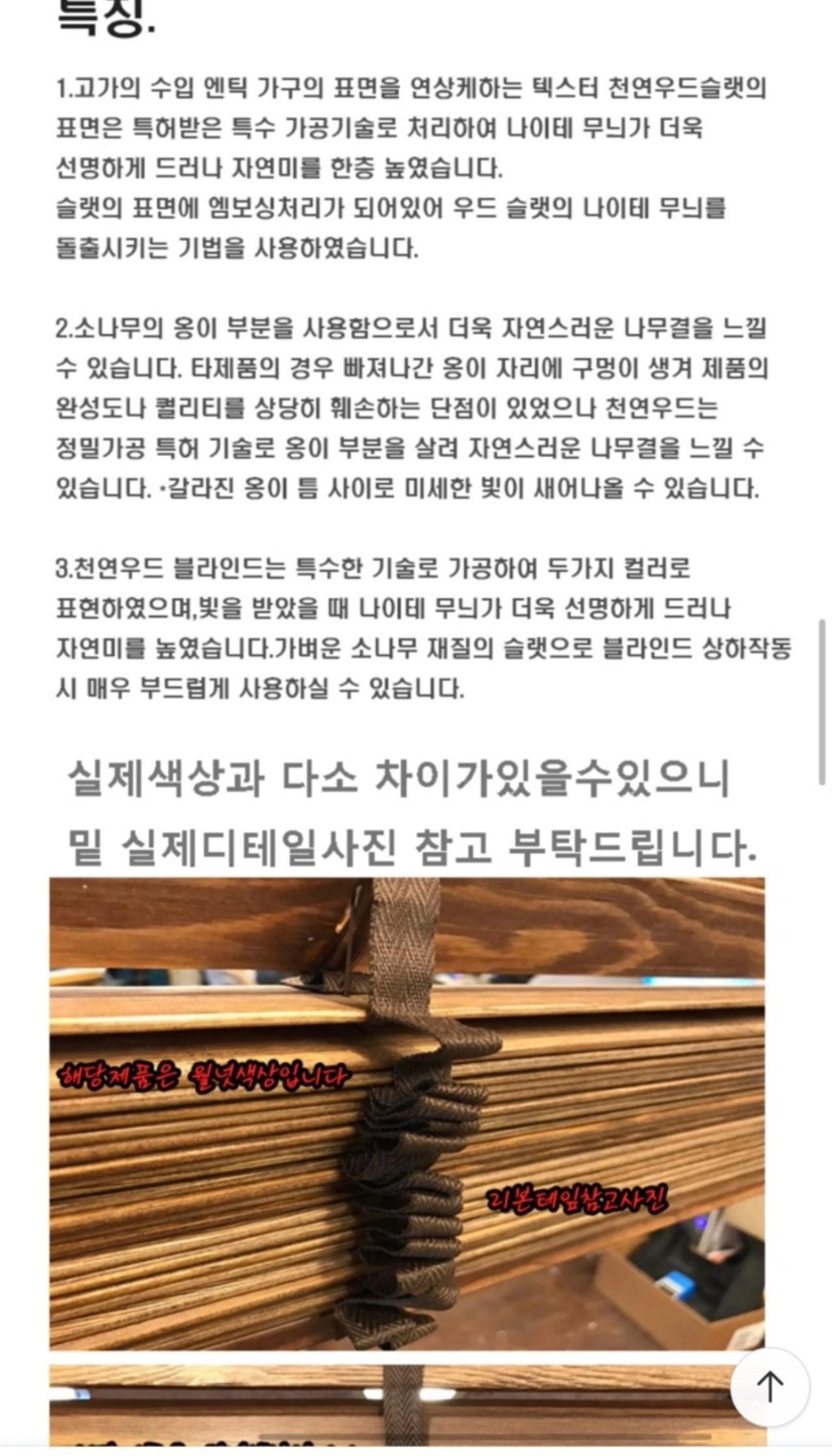썸네일 4