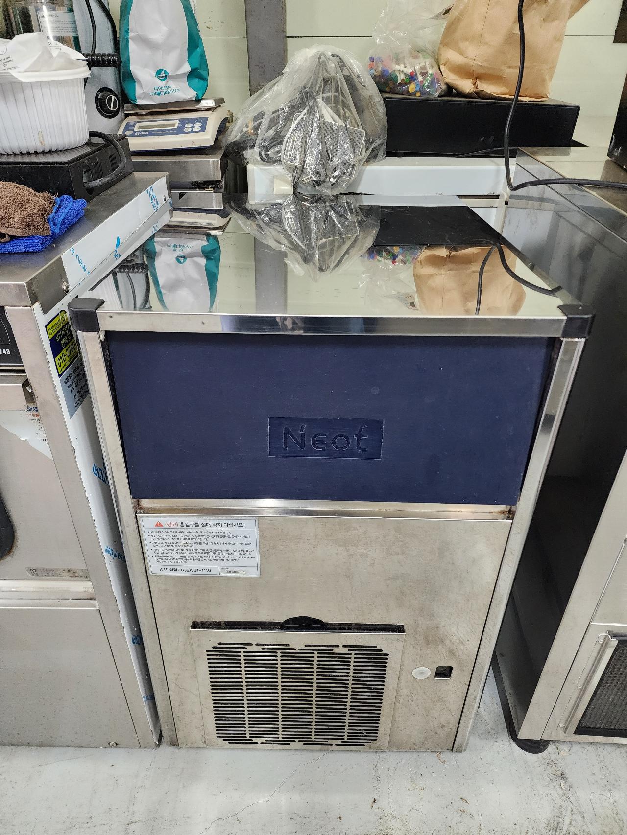 네이트 제빙기 50kg 공냉식 판매 합니다 