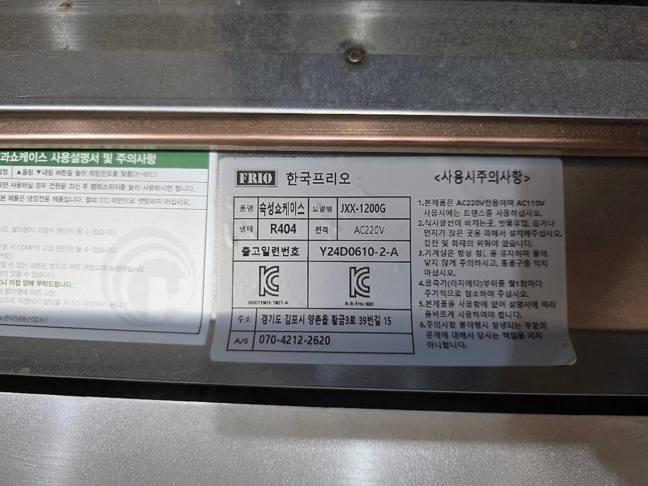 썸네일 4