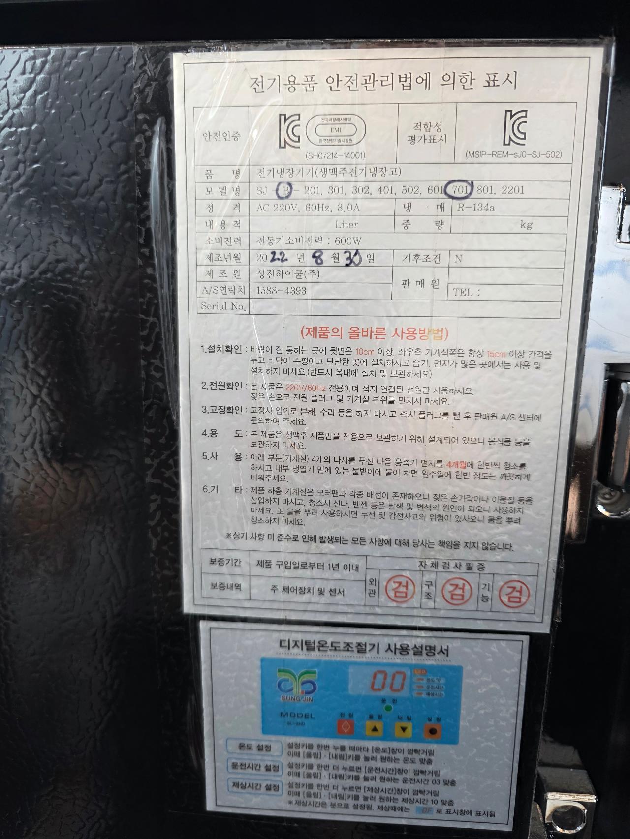 썸네일 6