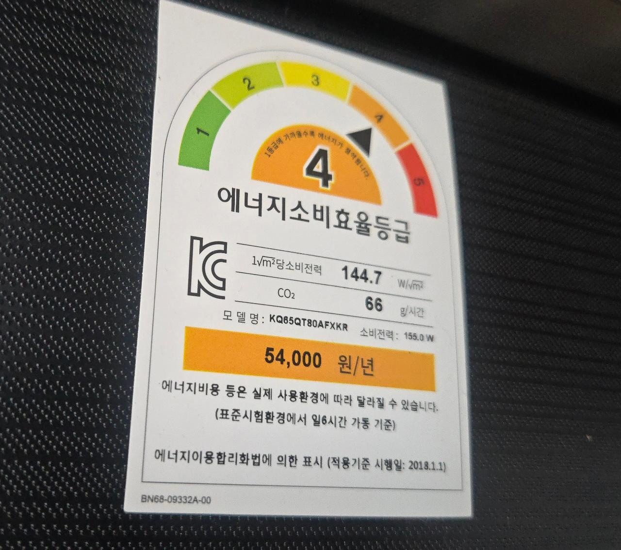 썸네일 7