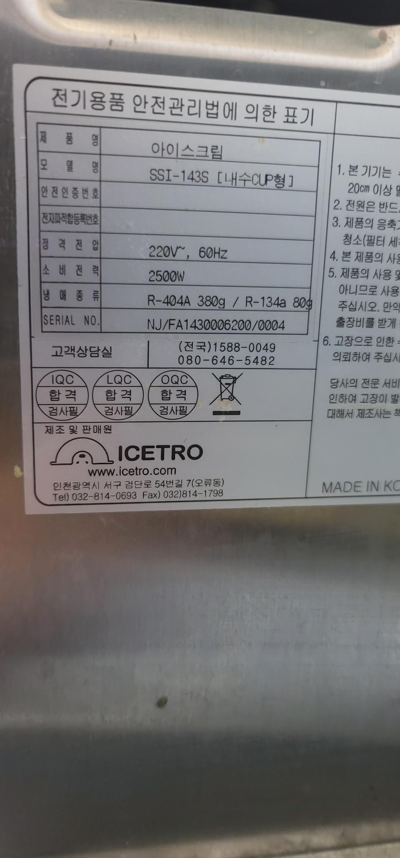 썸네일 3