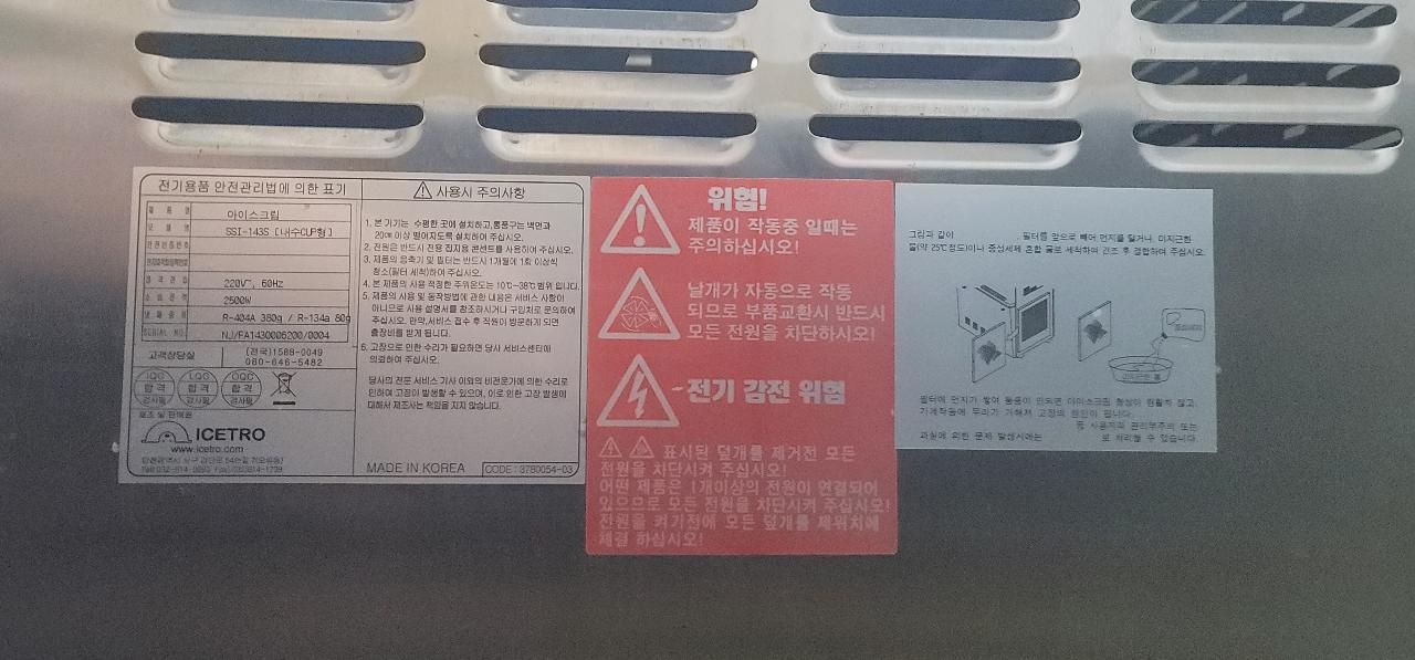 썸네일 4