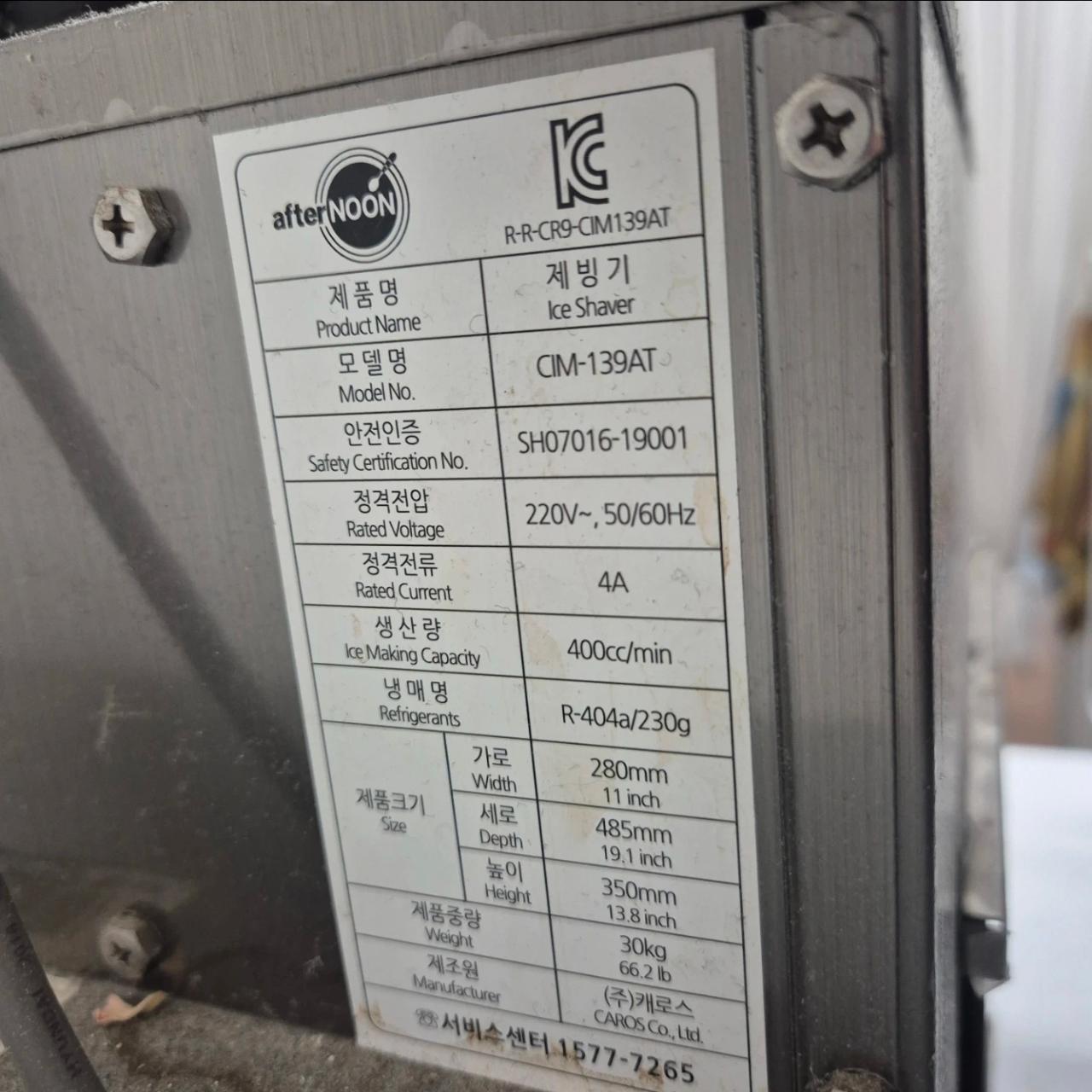 썸네일 2