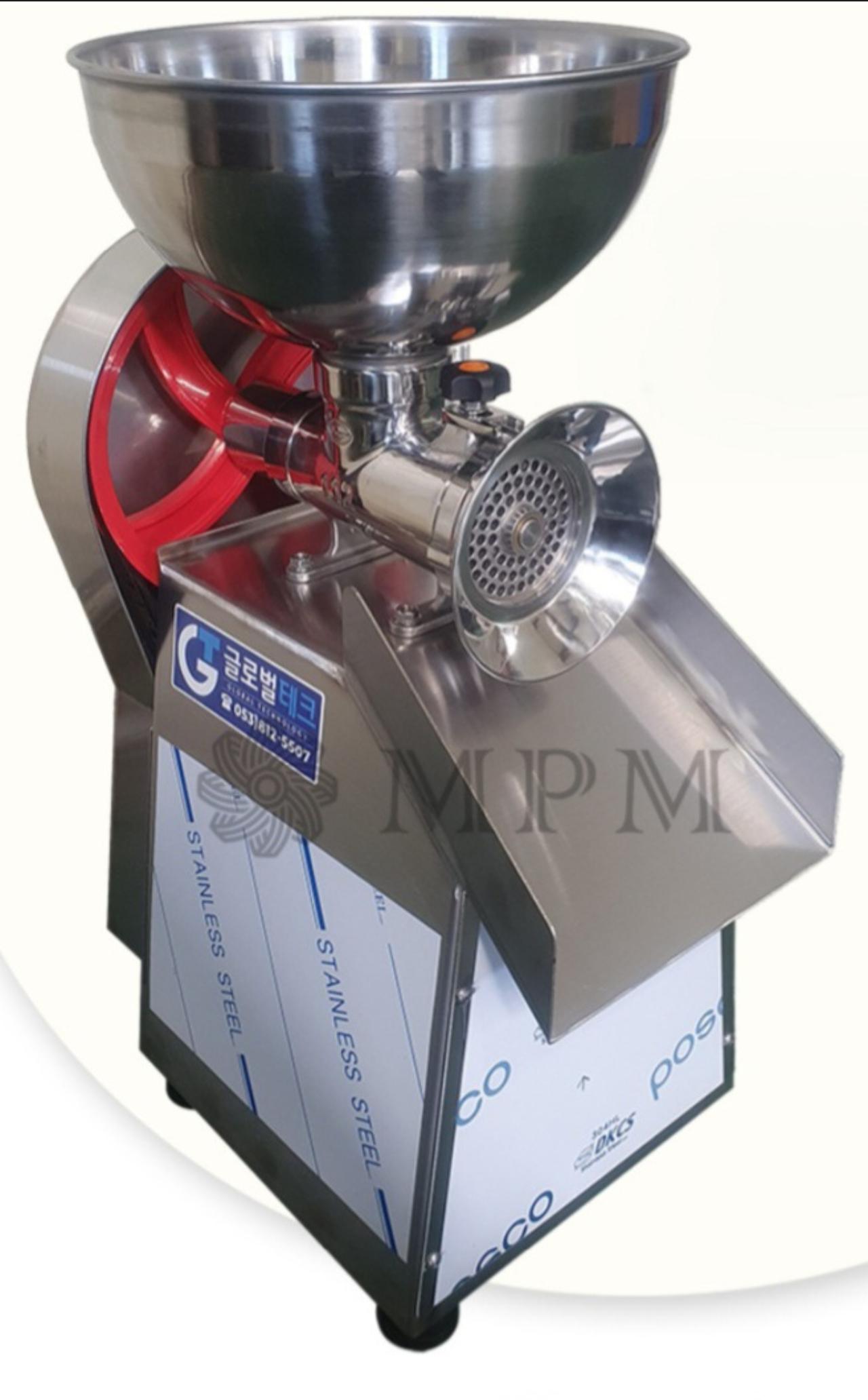 글로벌테크 분쇄기  GTM-7B