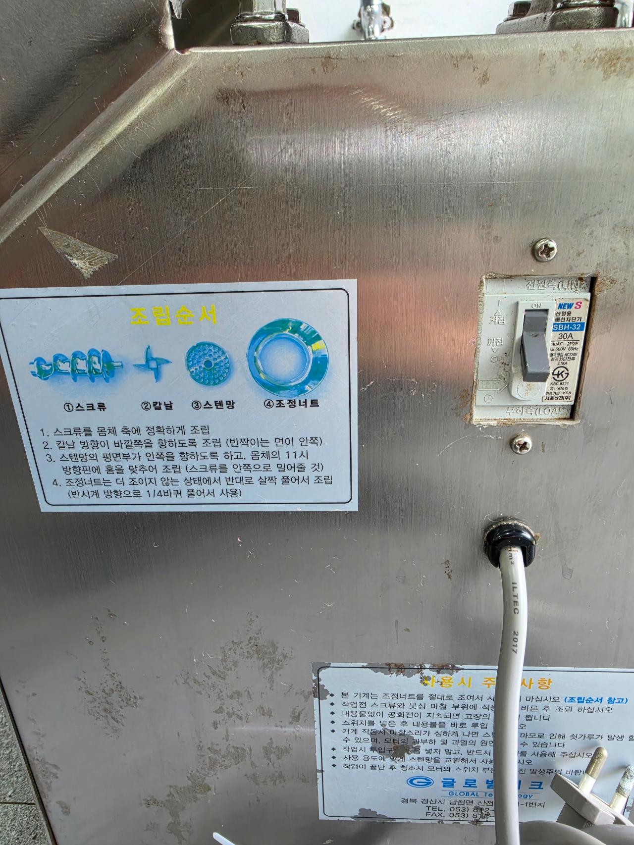 썸네일 10