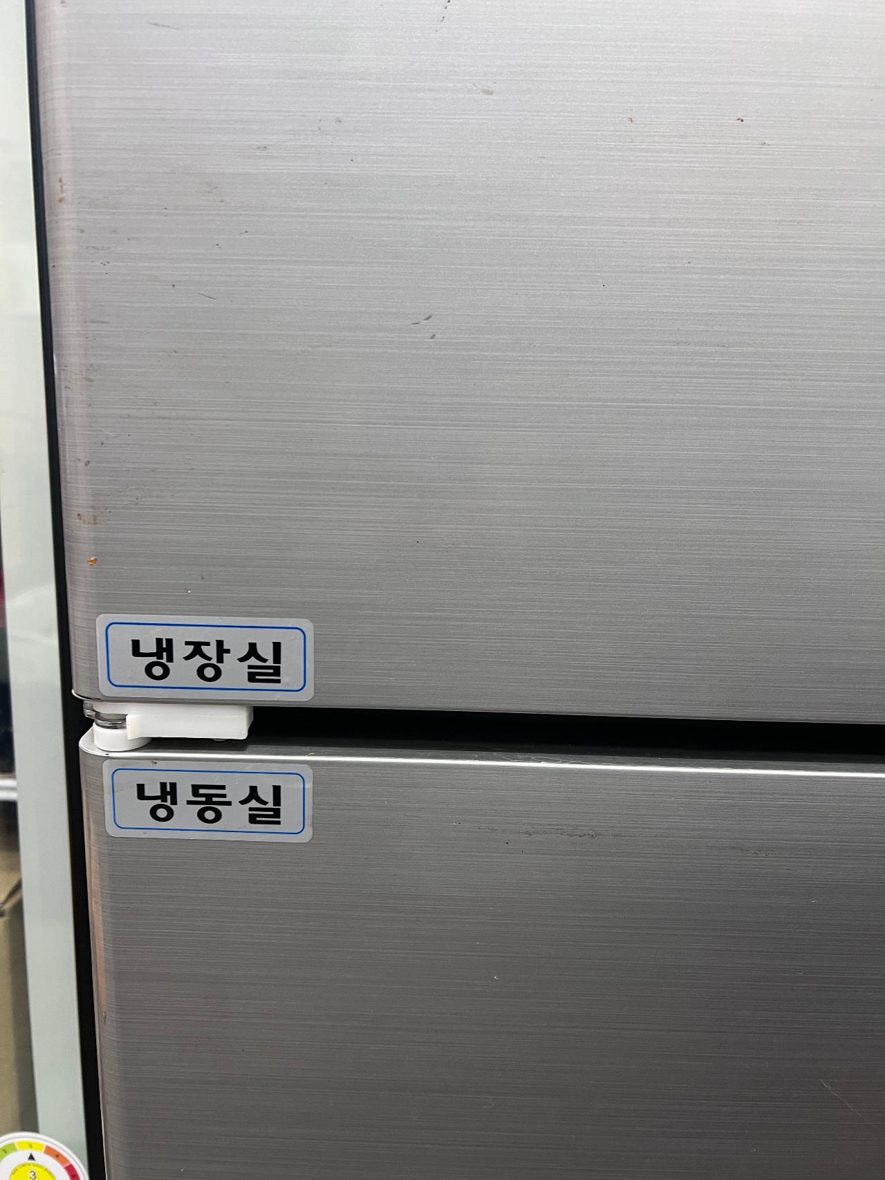 썸네일 3