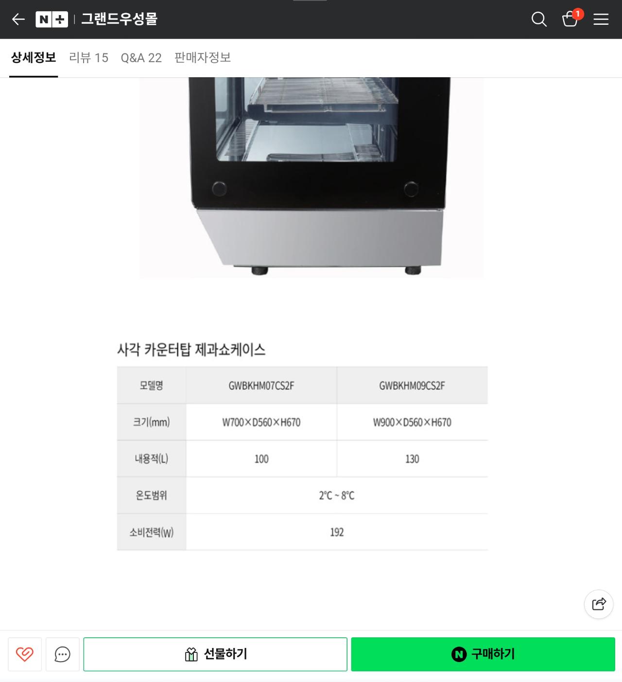 썸네일 6