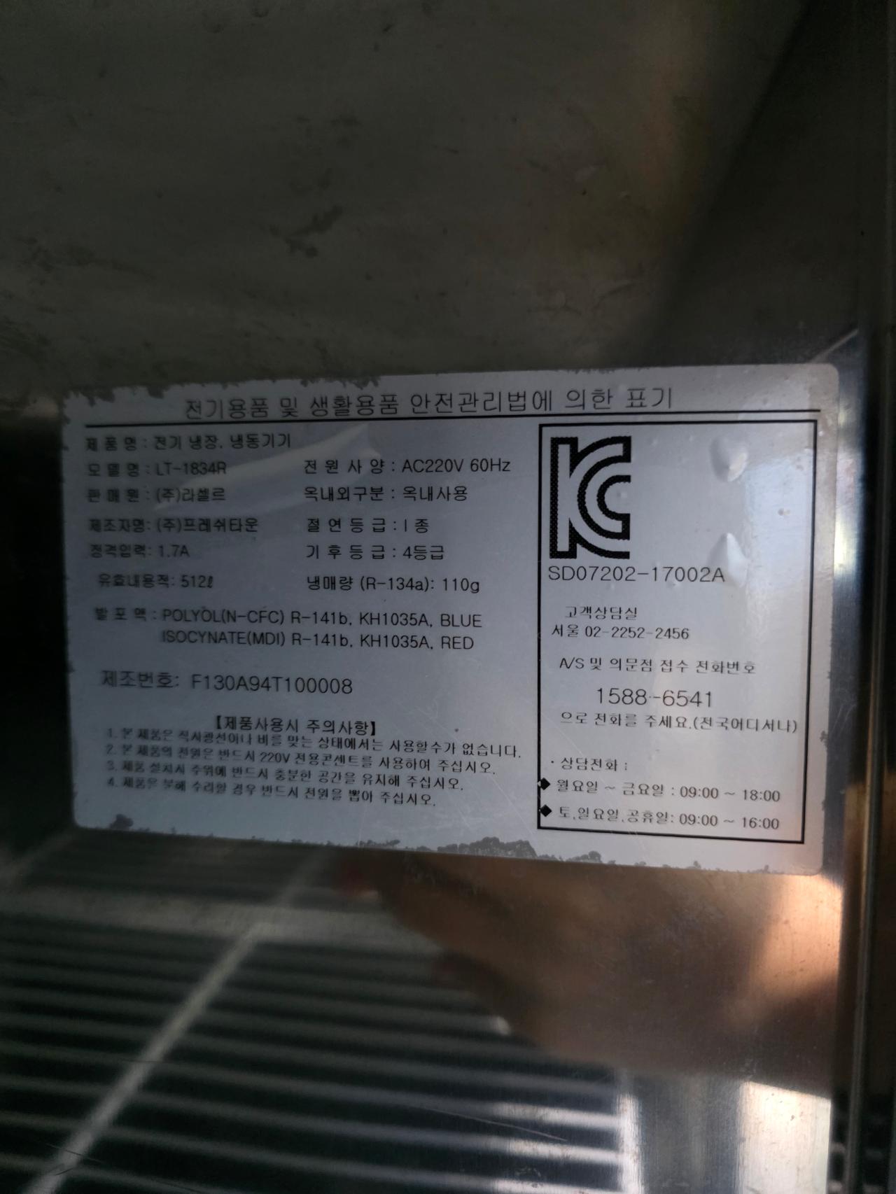 썸네일 8