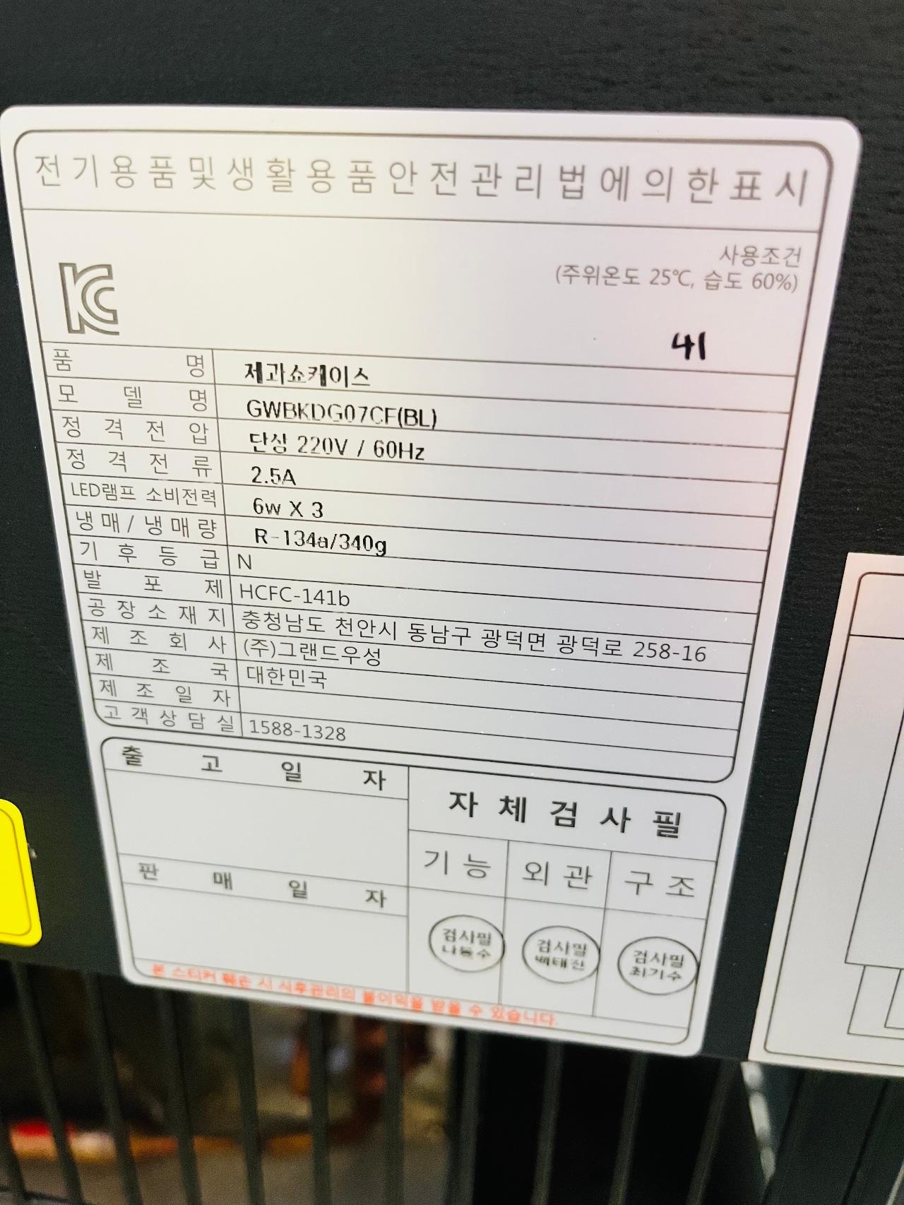 썸네일 3