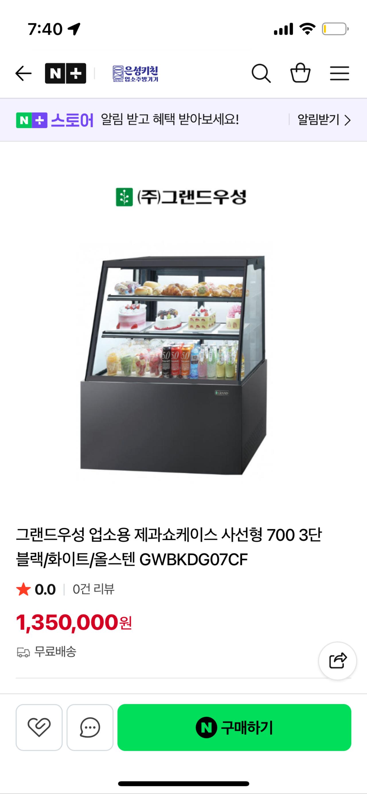 썸네일 5