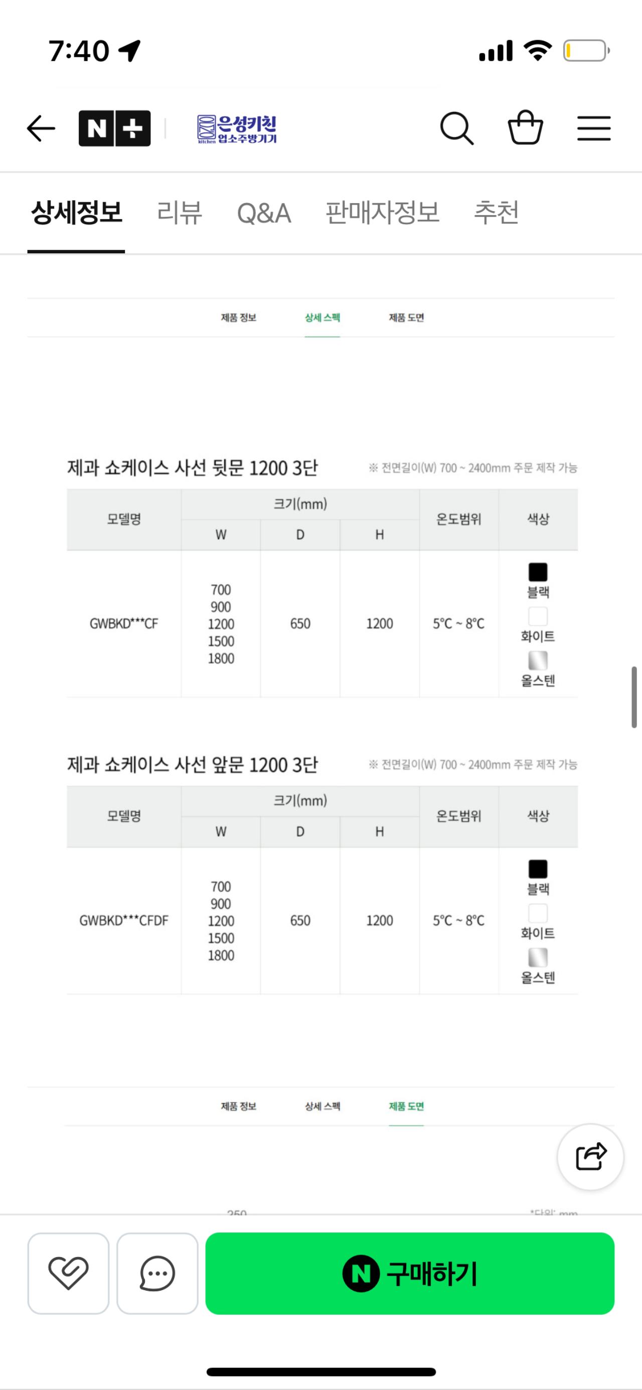 썸네일 6