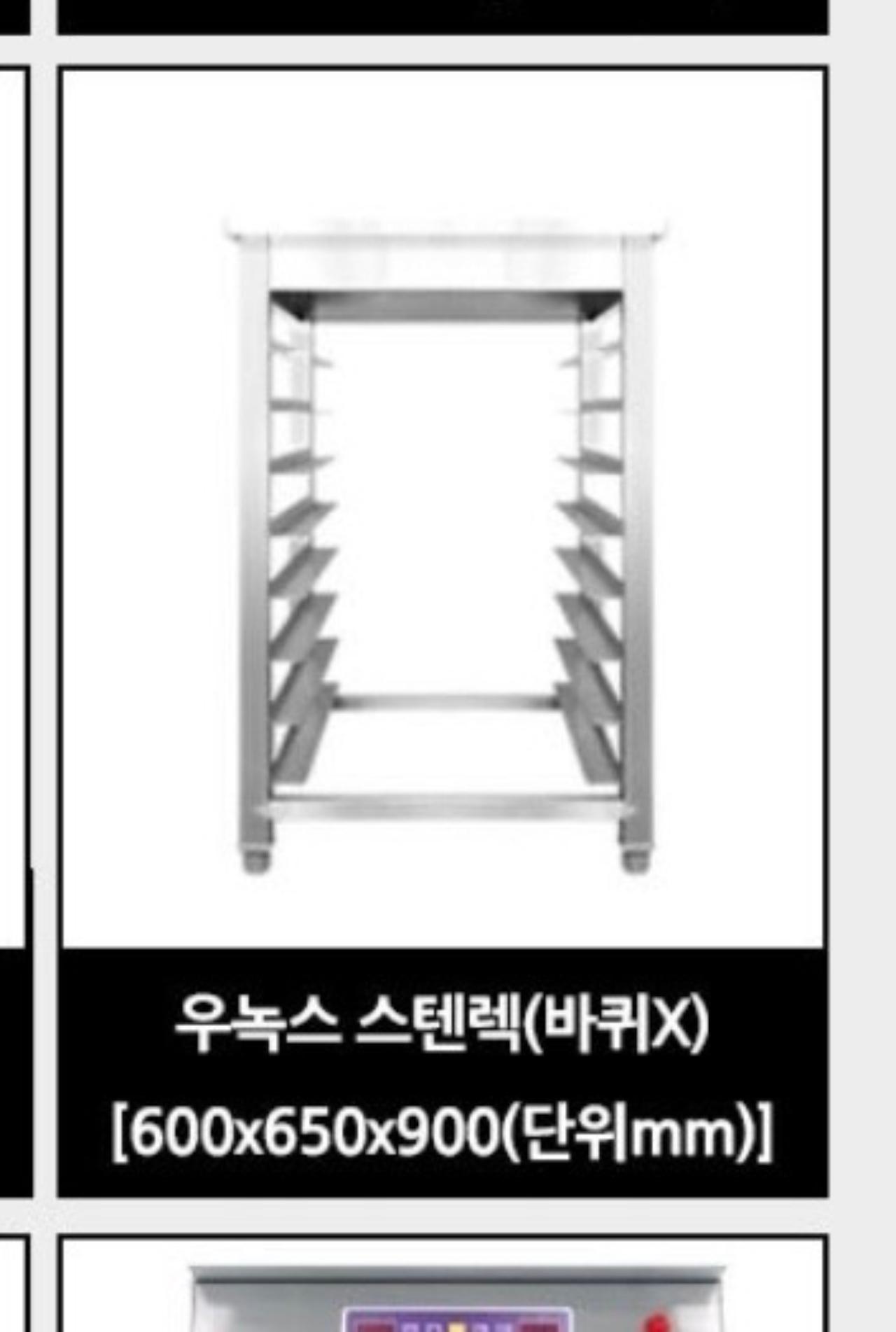 썸네일 3