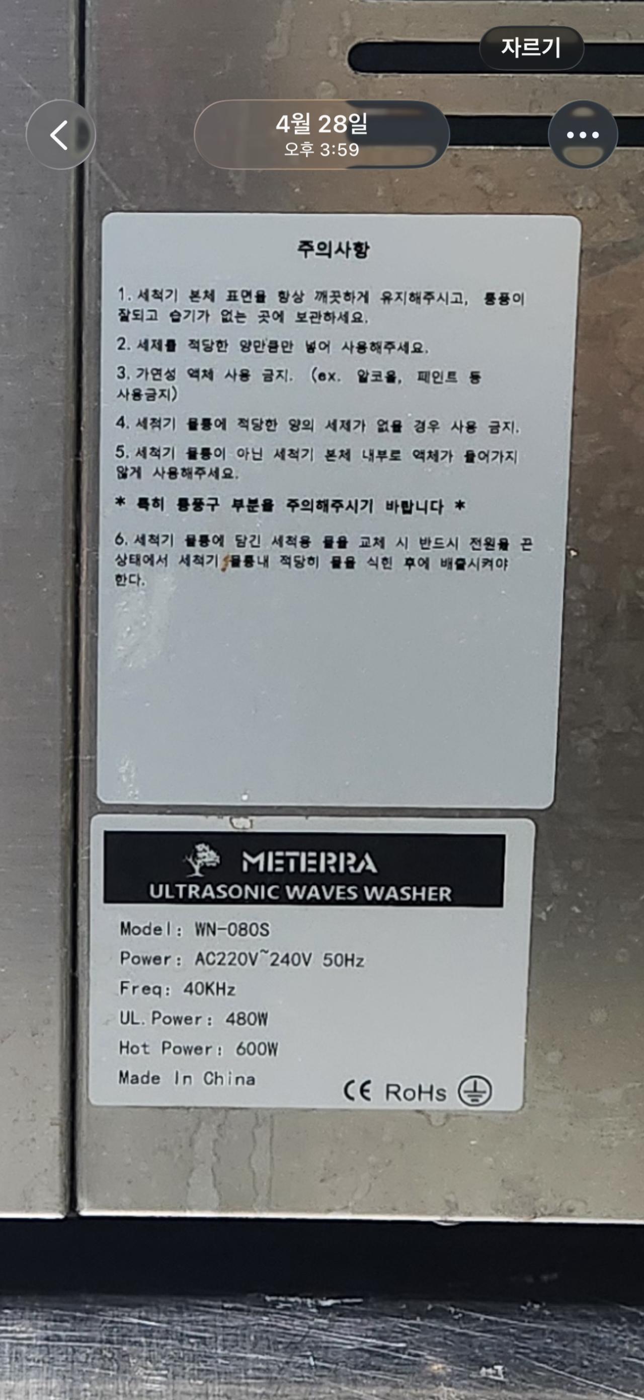 썸네일 5