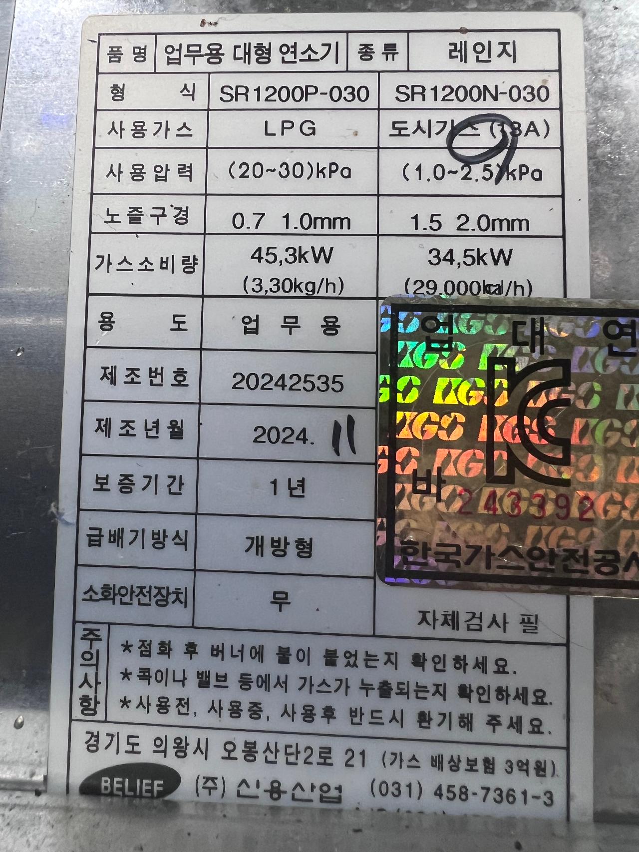 썸네일 6