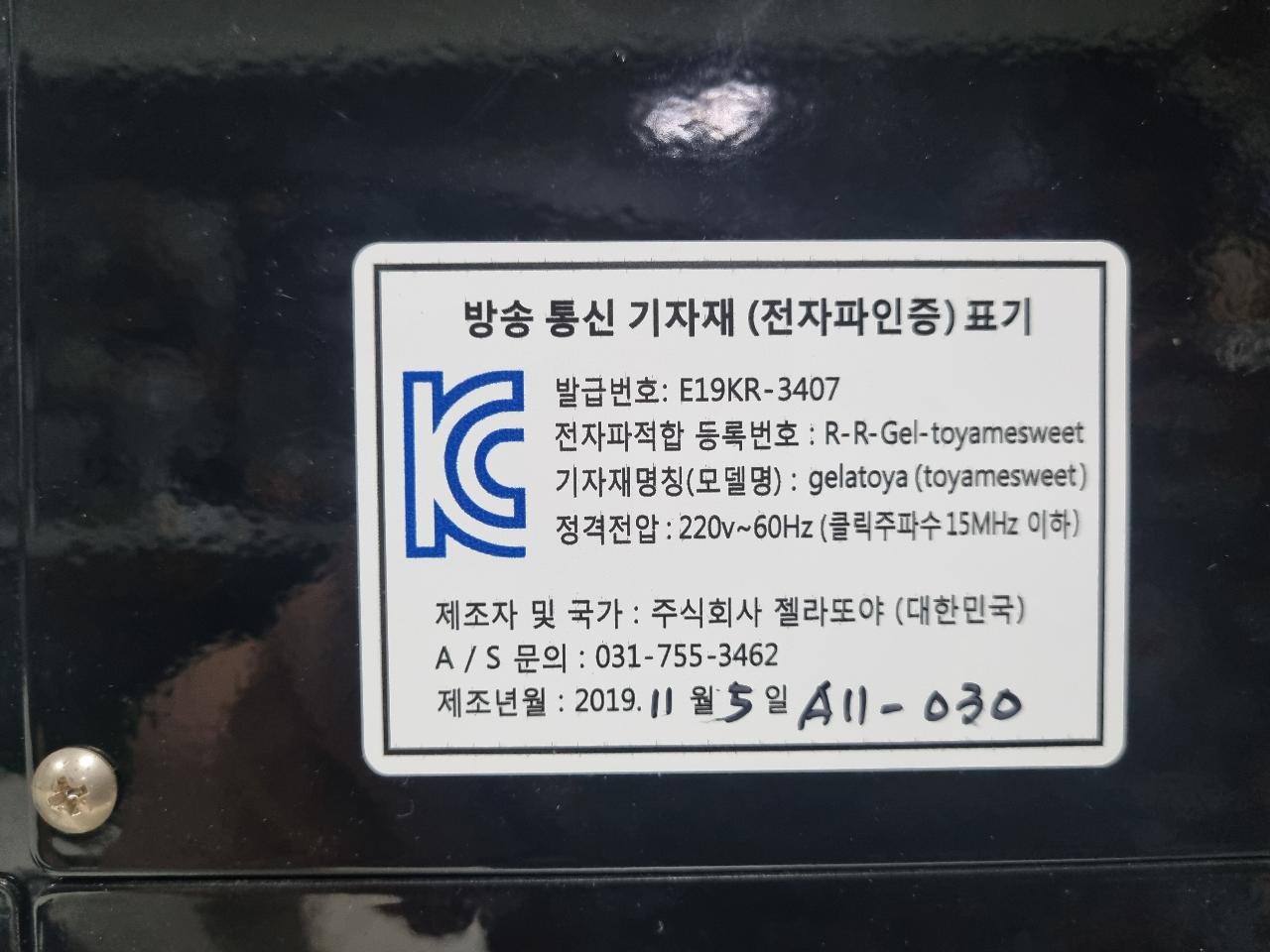 썸네일 4