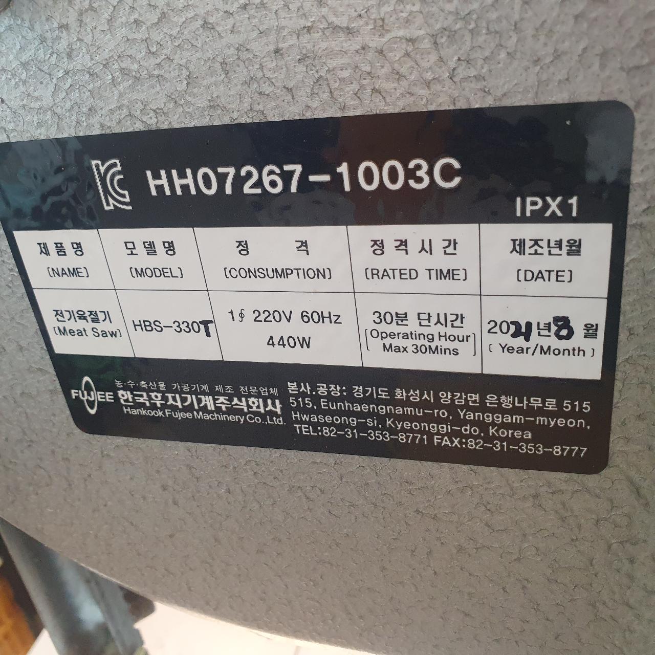 썸네일 2