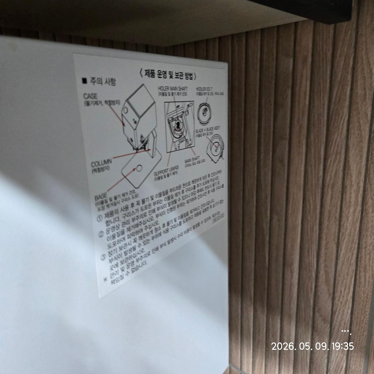 썸네일 2