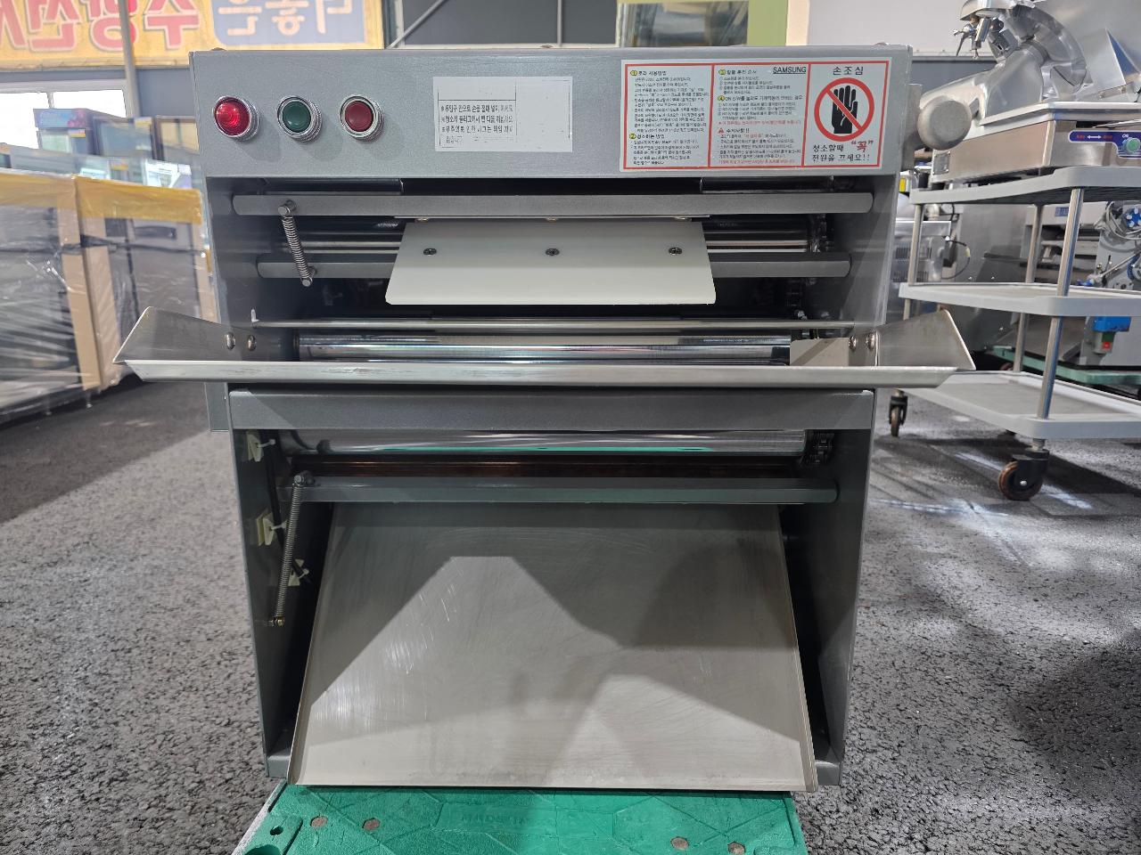 업소용 삼성 피자도우 롤러기 SPR-300