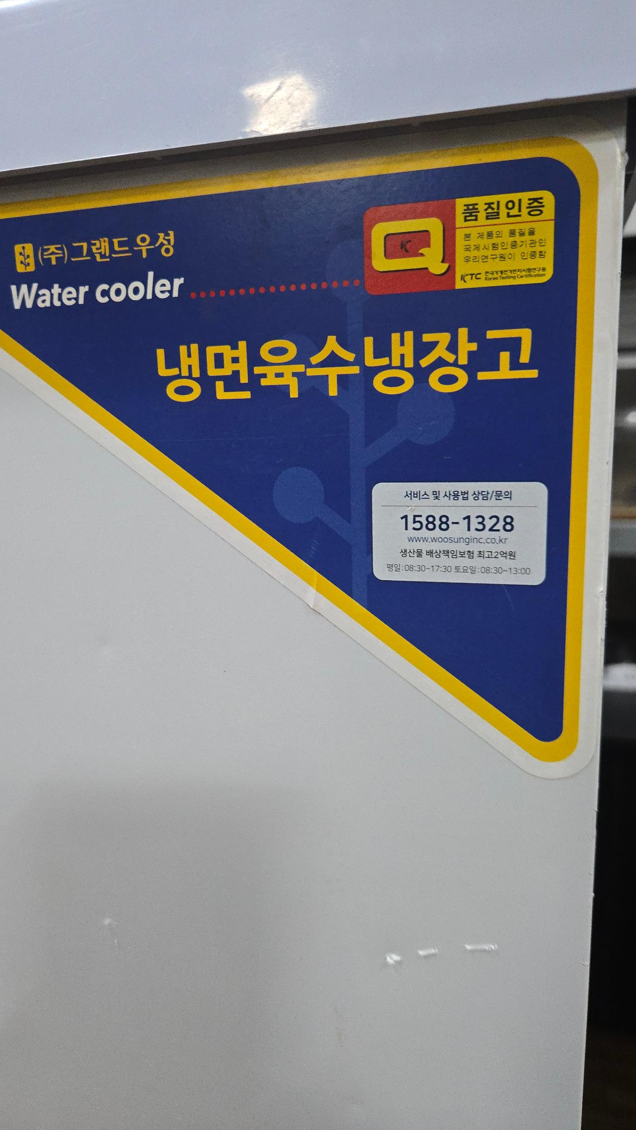 썸네일 3