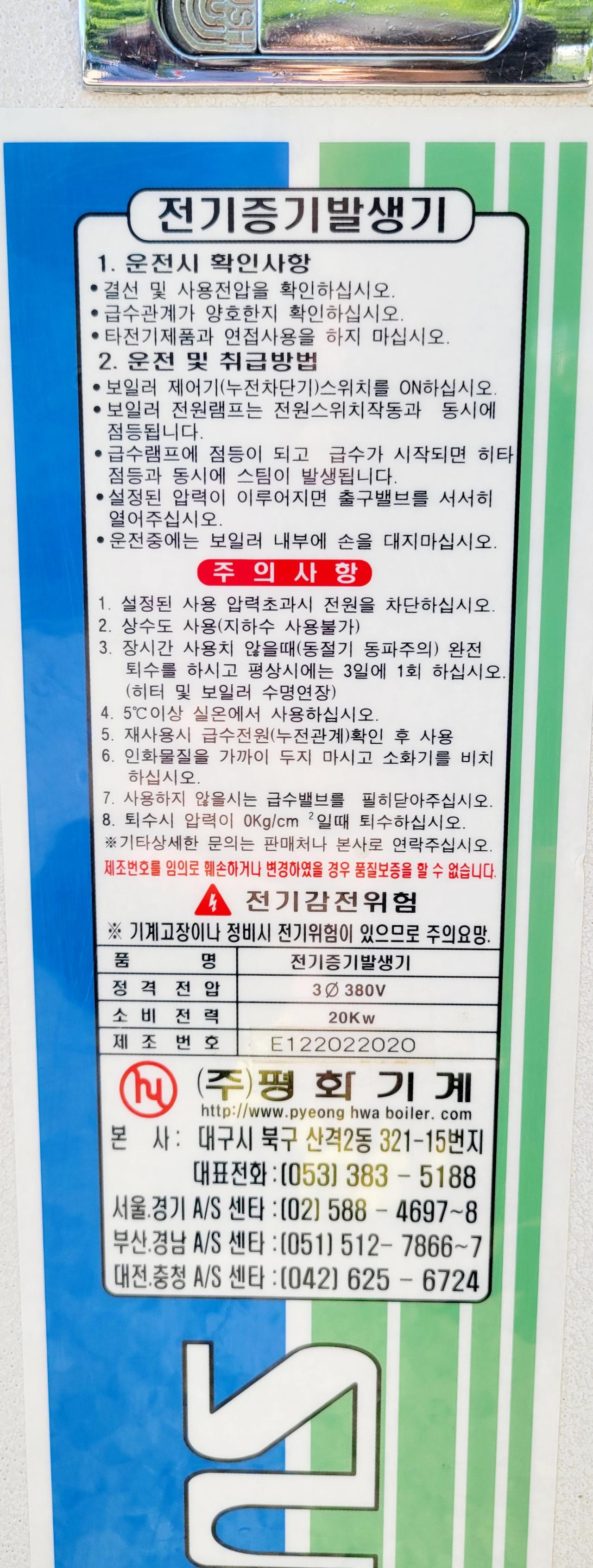 썸네일 5