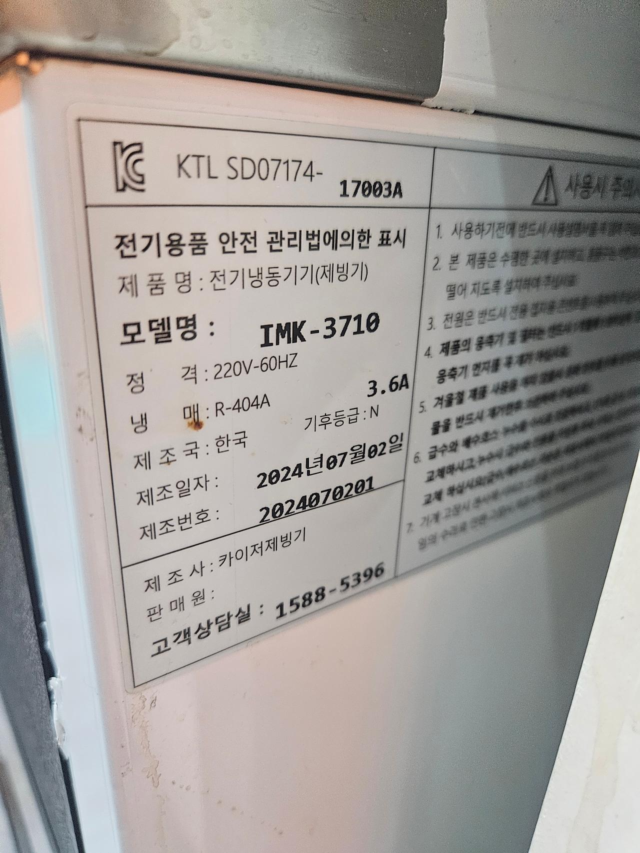 썸네일 2