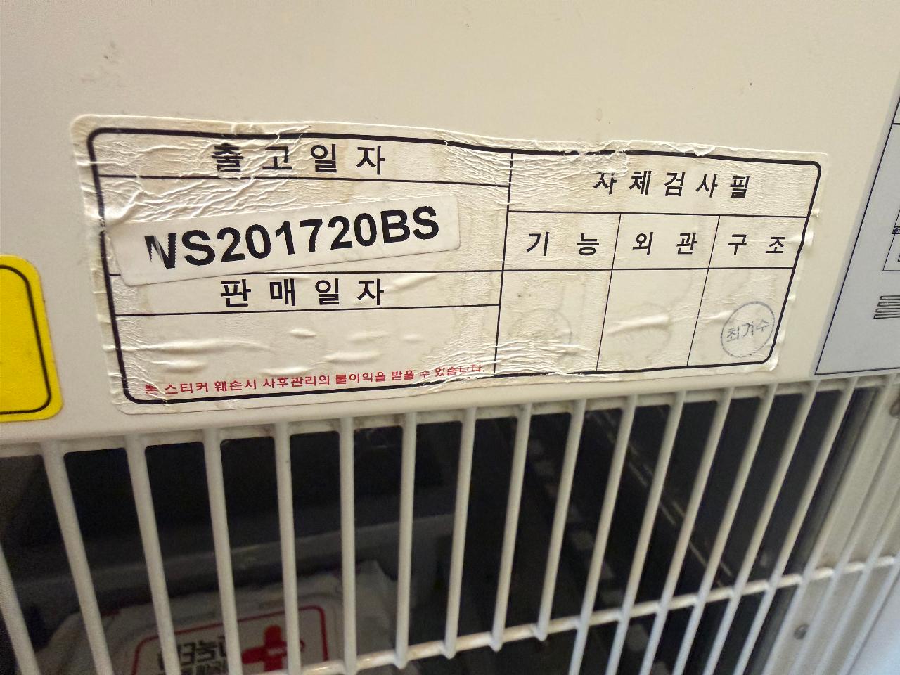 썸네일 2