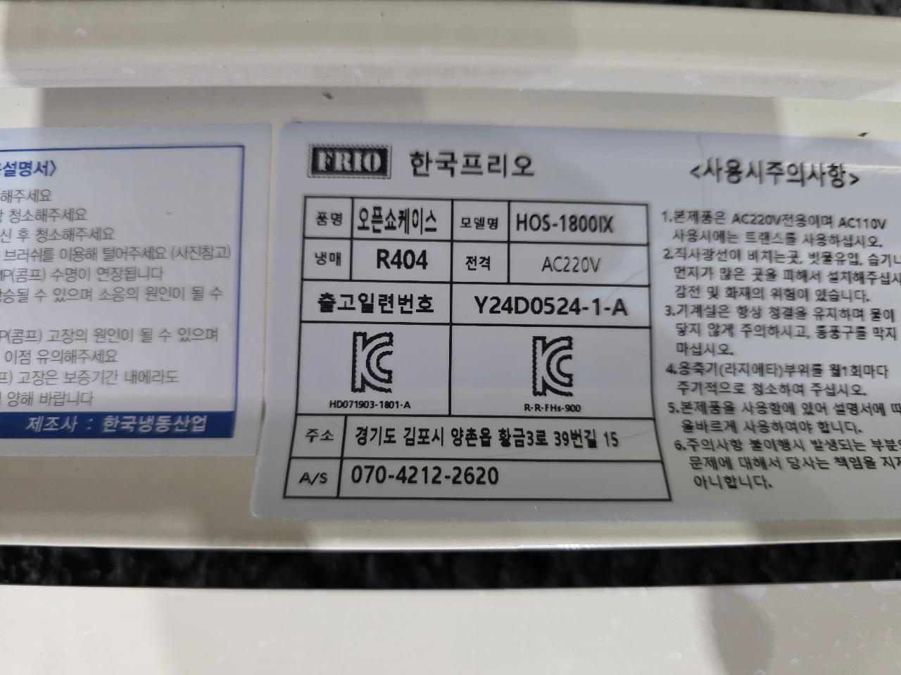 썸네일 8