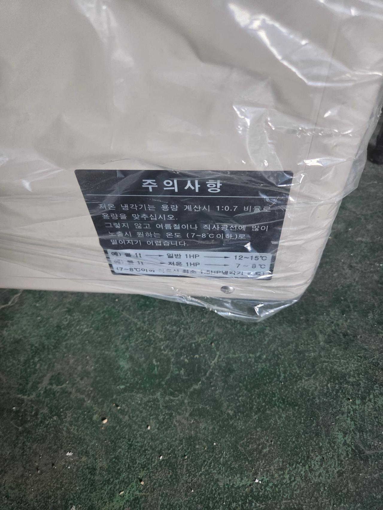썸네일 4