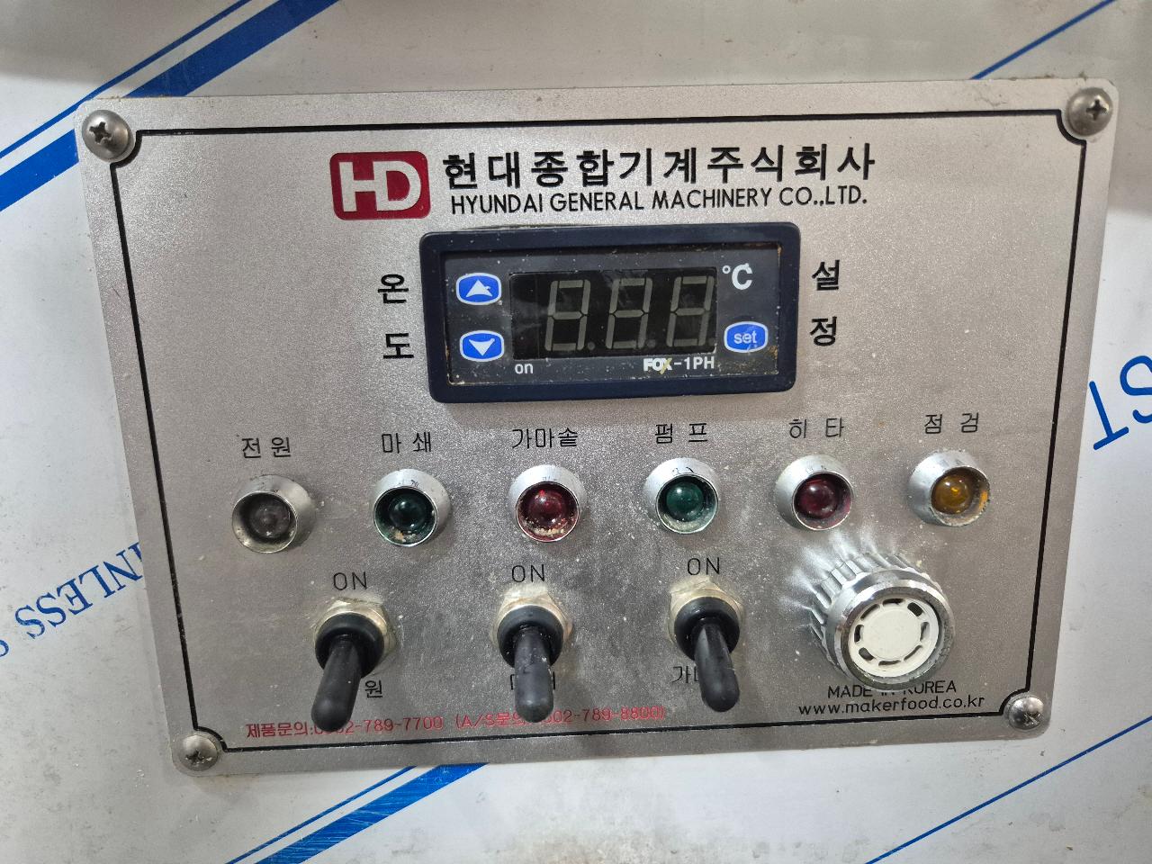 썸네일 7