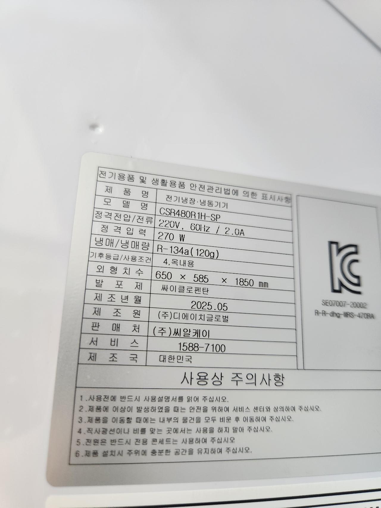 썸네일 6