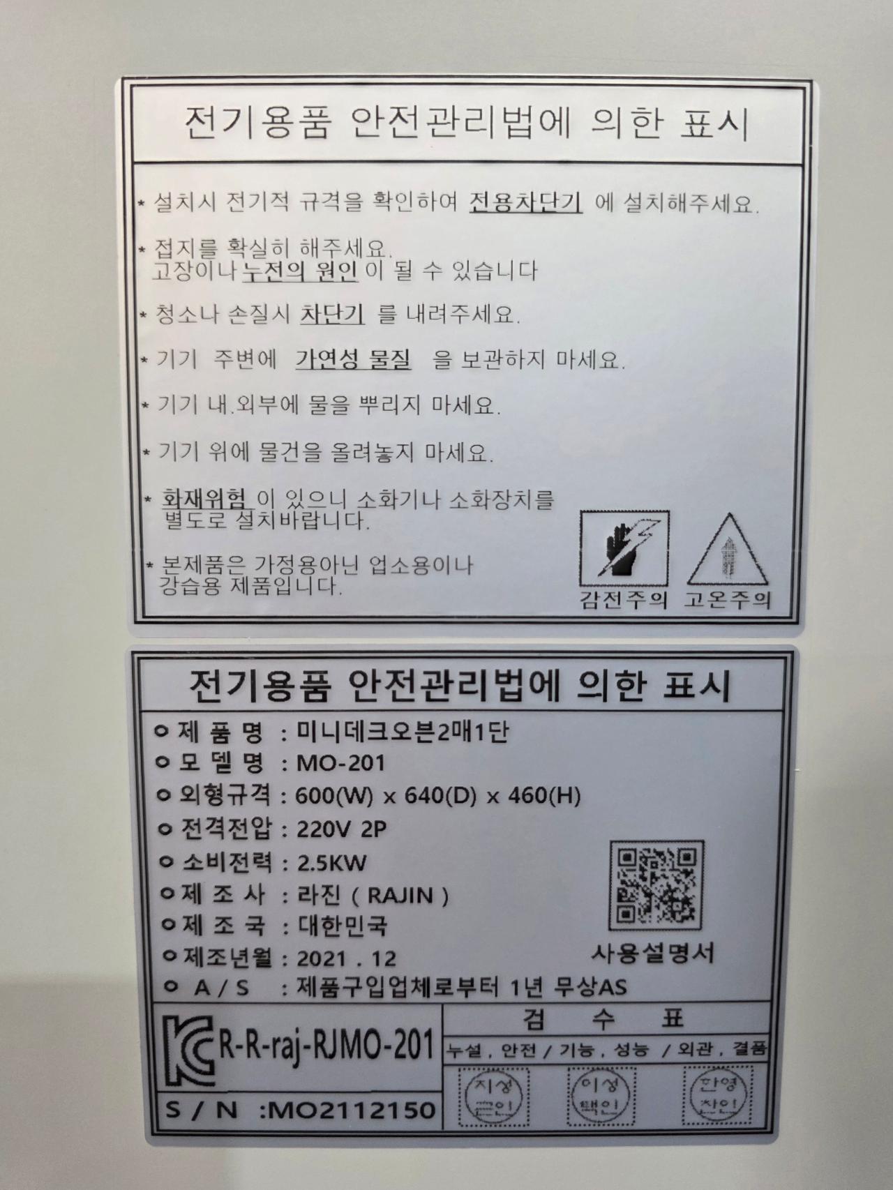 썸네일 8